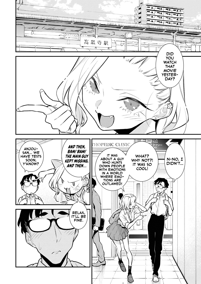 Yancha Gal no Anjou-san Chapter 159 page 2 - Chapter 159: Seto-kun Can't Sleep