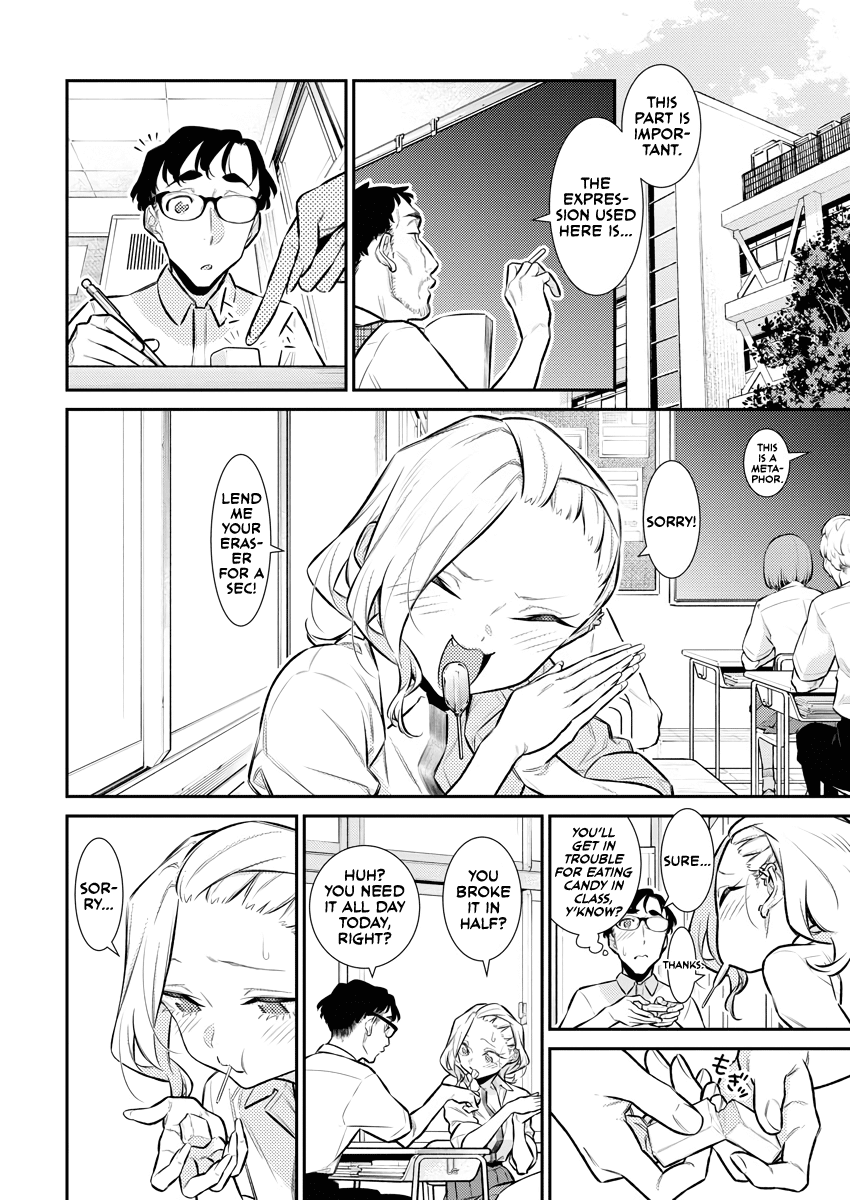Yancha Gal no Anjou-san Chapter 159 page 4 - Chapter 159: Seto-kun Can't Sleep