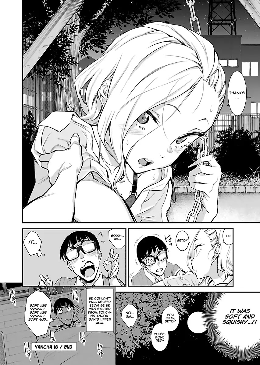 Yancha Gal no Anjou-san Chapter 16 page 12 - Chapter 16: Anjou-san Wants to Play at Night