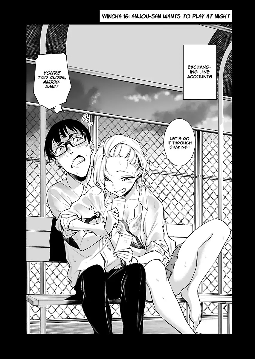 Yancha Gal no Anjou-san Chapter 16 page 2 - Chapter 16: Anjou-san Wants to Play at Night
