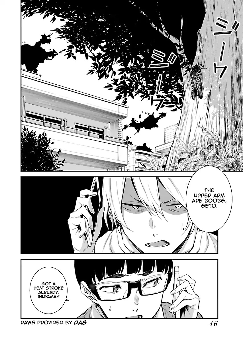Yancha Gal no Anjou-san Chapter 16 page 3 - Chapter 16: Anjou-san Wants to Play at Night