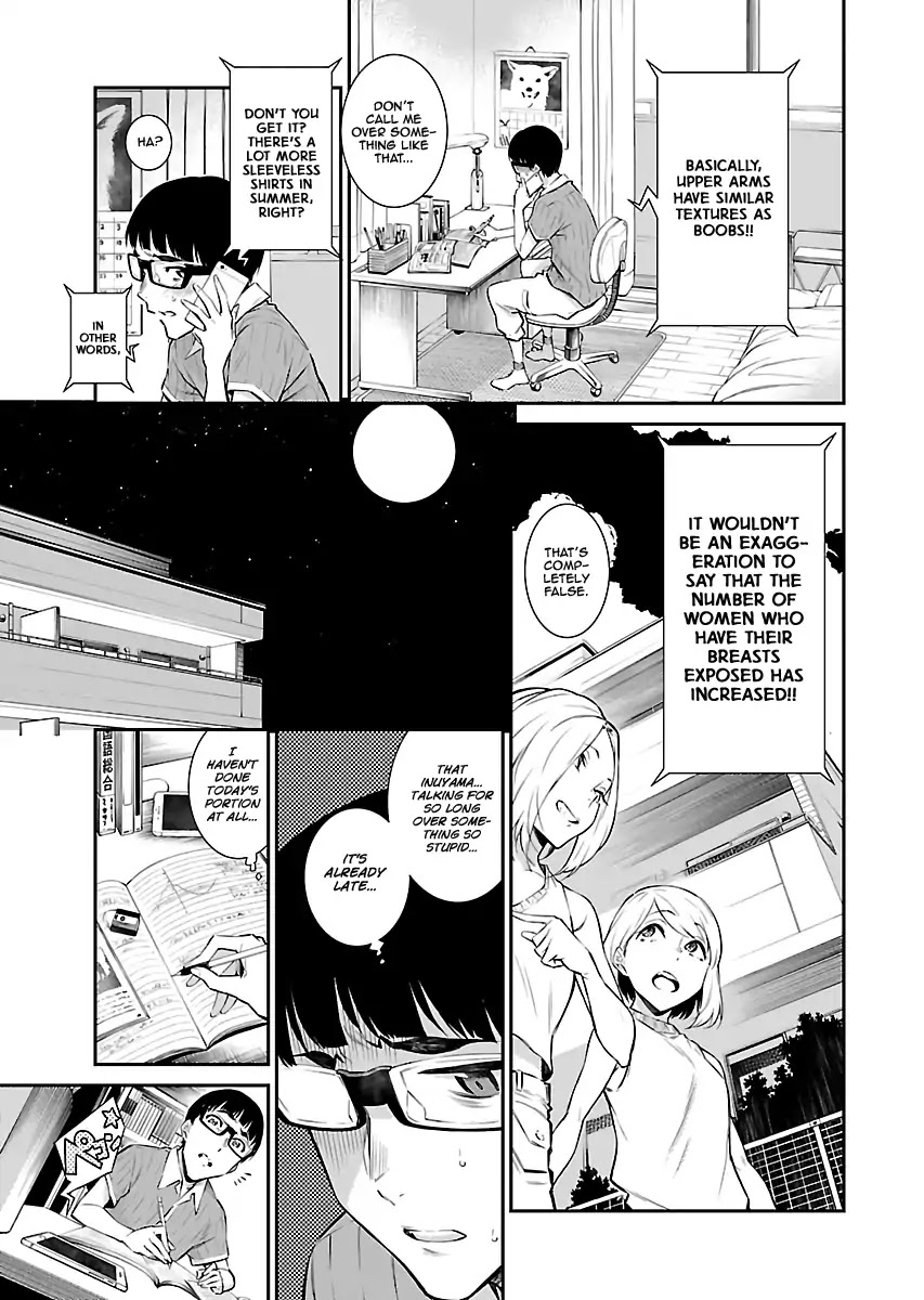 Yancha Gal no Anjou-san Chapter 16 page 4 - Chapter 16: Anjou-san Wants to Play at Night