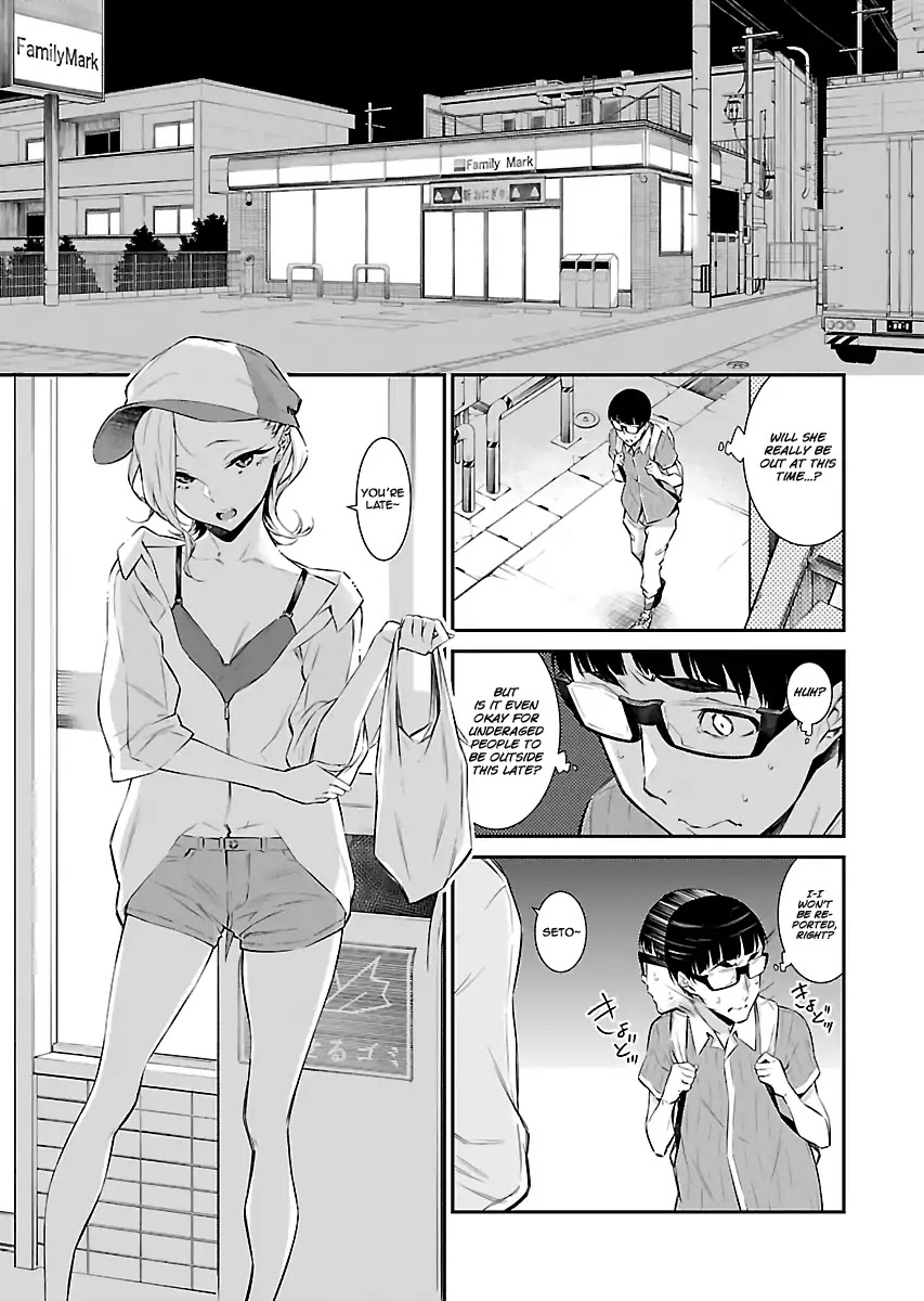 Yancha Gal no Anjou-san Chapter 16 page 6 - Chapter 16: Anjou-san Wants to Play at Night
