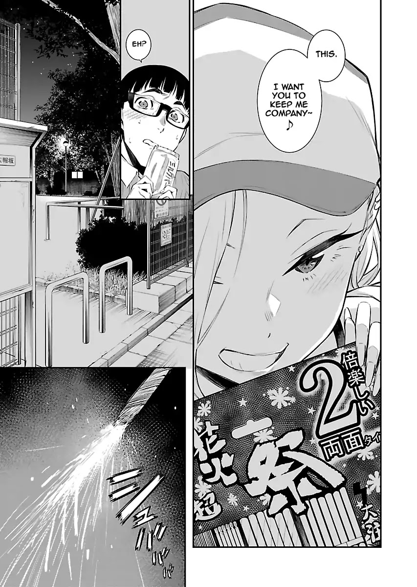 Yancha Gal no Anjou-san Chapter 16 page 8 - Chapter 16: Anjou-san Wants to Play at Night