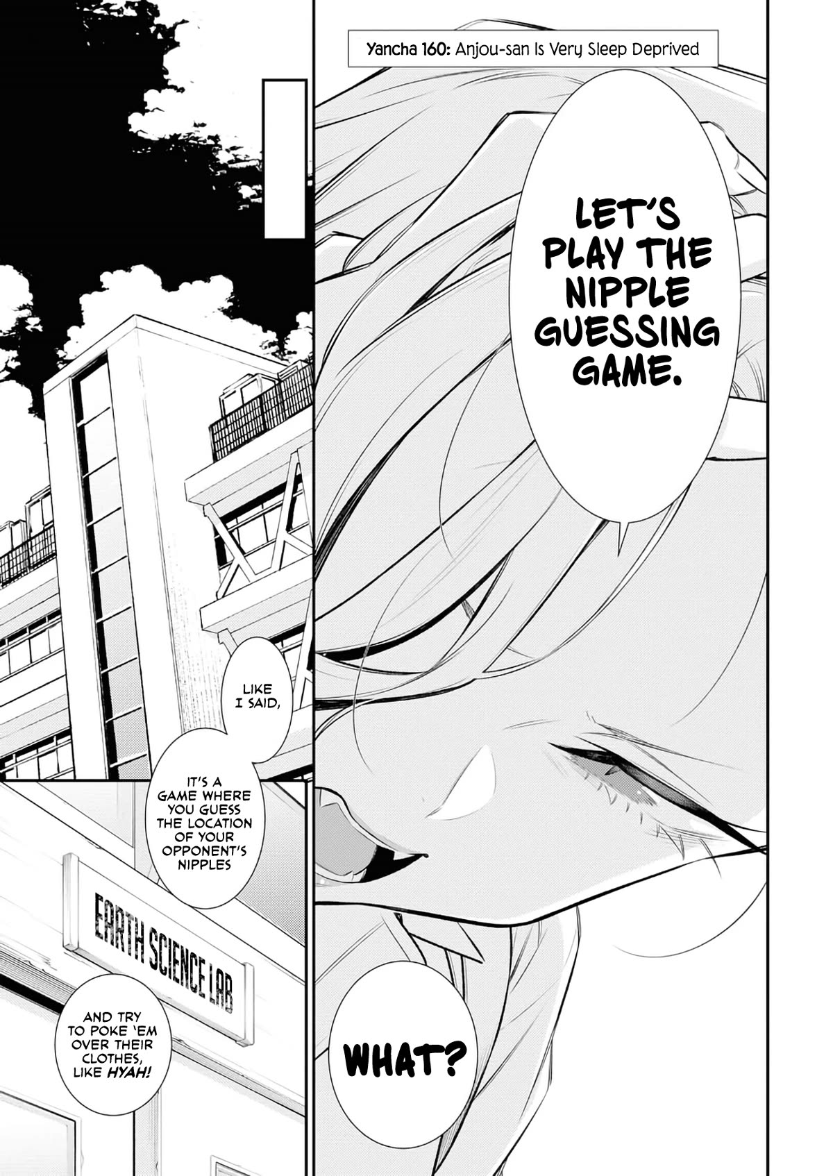 Yancha Gal no Anjou-san Chapter 160 page 3 - Chapter 160: Anjou-san is Very Sleep Deprived