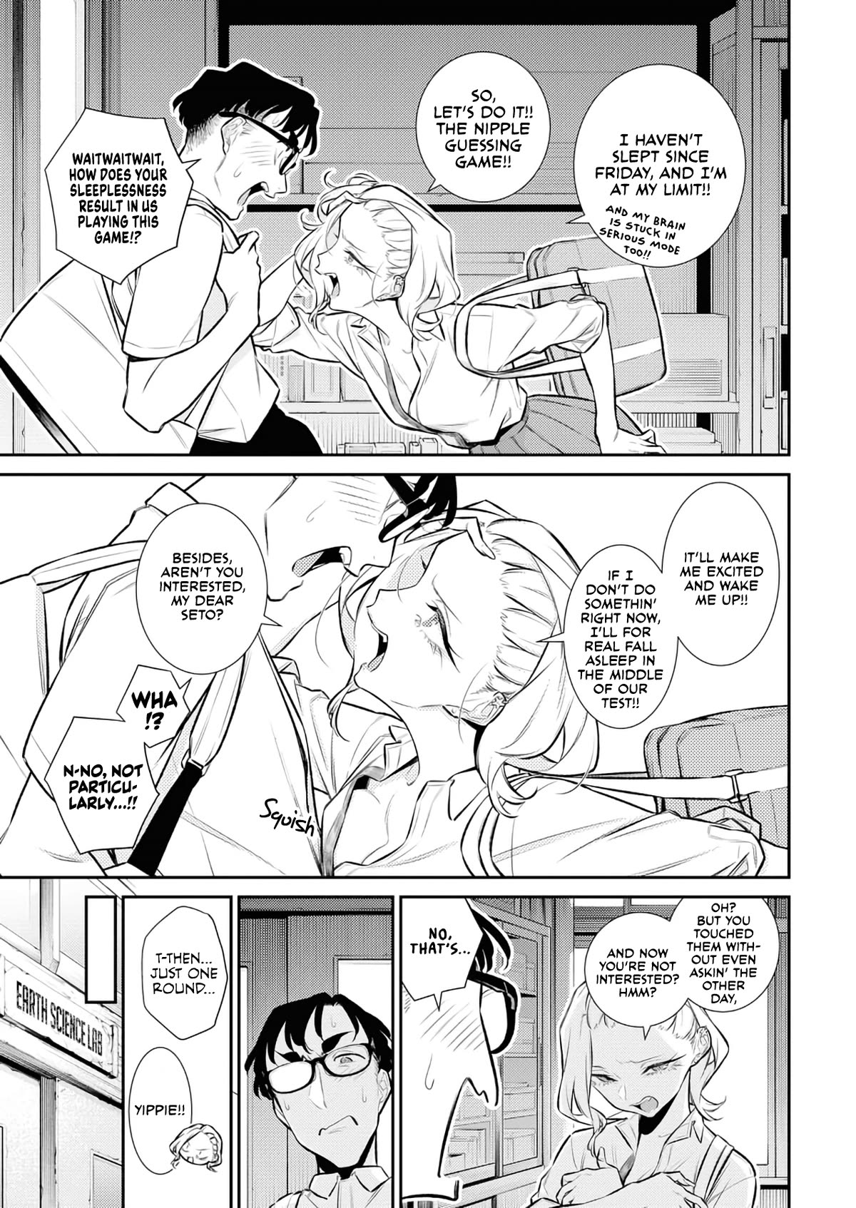 Yancha Gal no Anjou-san Chapter 160 page 5 - Chapter 160: Anjou-san is Very Sleep Deprived
