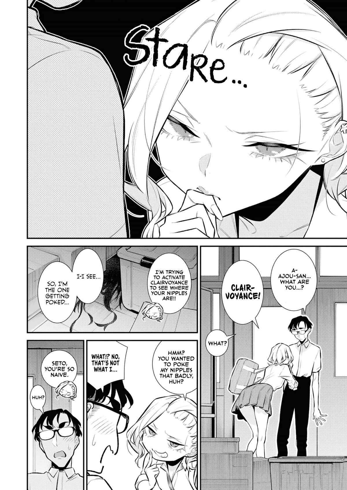 Yancha Gal no Anjou-san Chapter 160 page 6 - Chapter 160: Anjou-san is Very Sleep Deprived