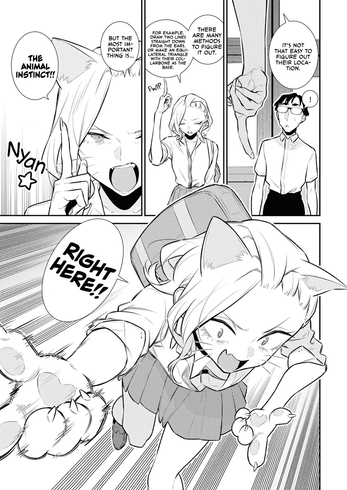 Yancha Gal no Anjou-san Chapter 160 page 7 - Chapter 160: Anjou-san is Very Sleep Deprived
