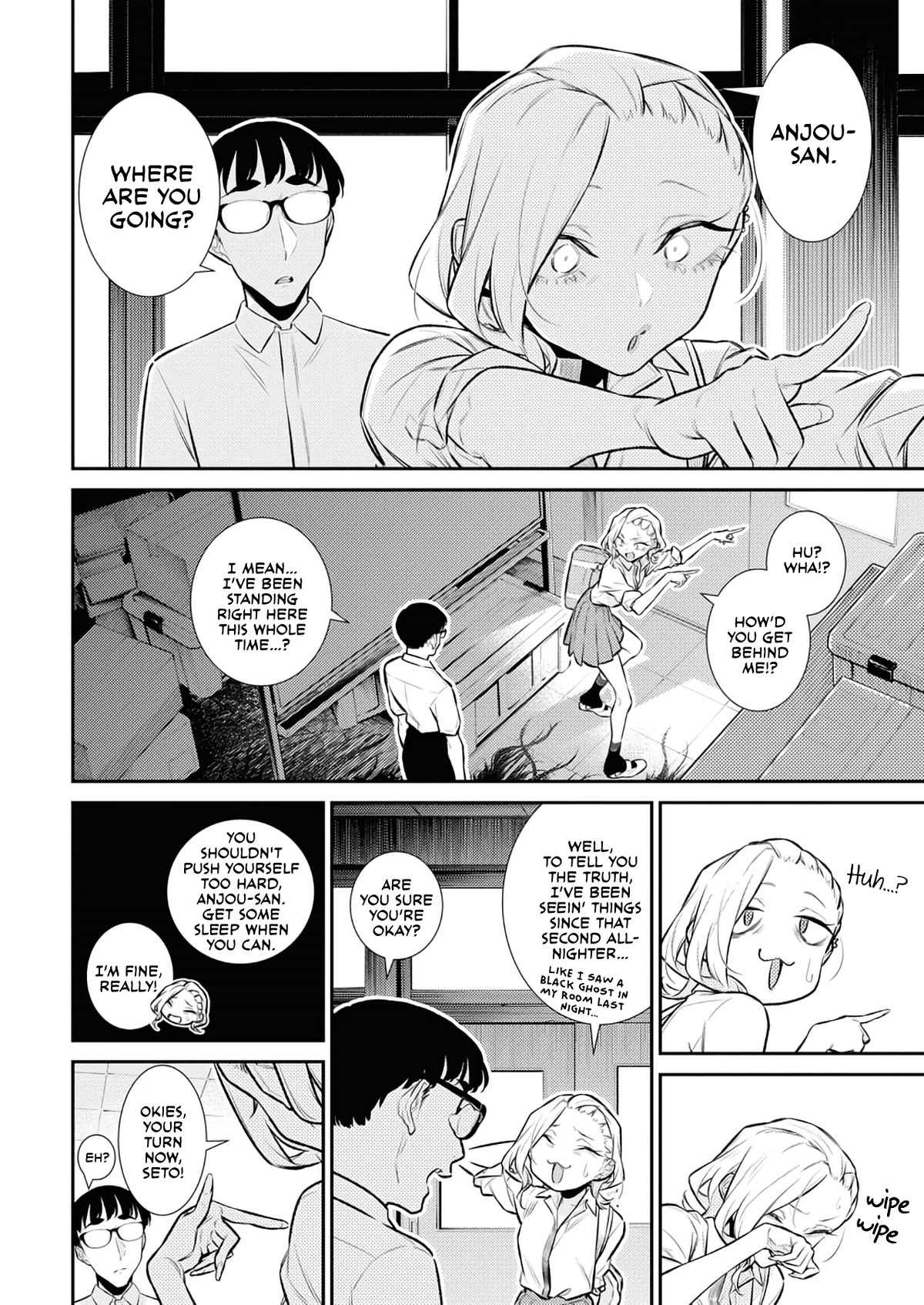 Yancha Gal no Anjou-san Chapter 160 page 8 - Chapter 160: Anjou-san is Very Sleep Deprived