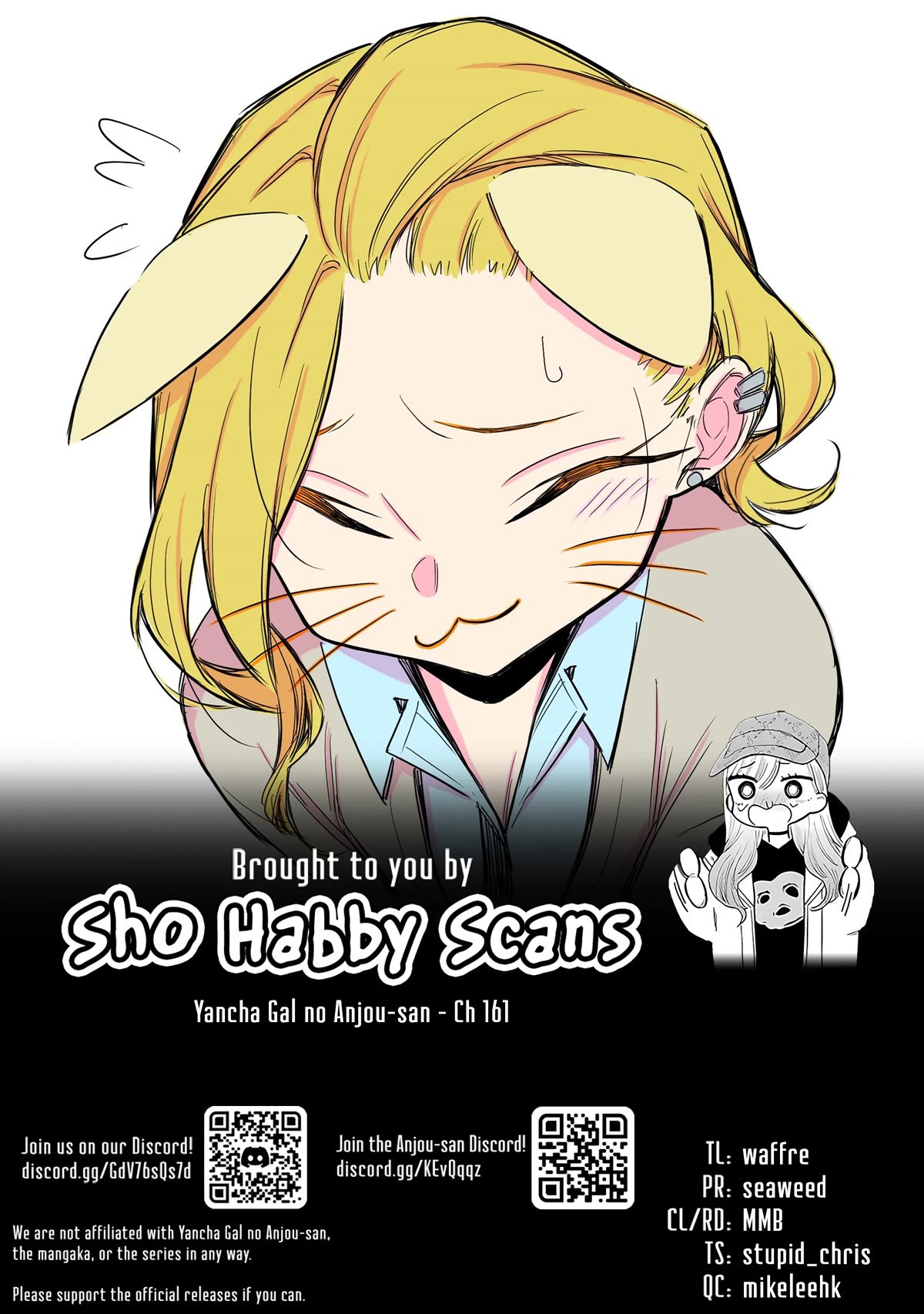 Yancha Gal no Anjou-san Chapter 161 page 14 - Chapter 161: Inuyama-kun Wants to Hear Her Reply