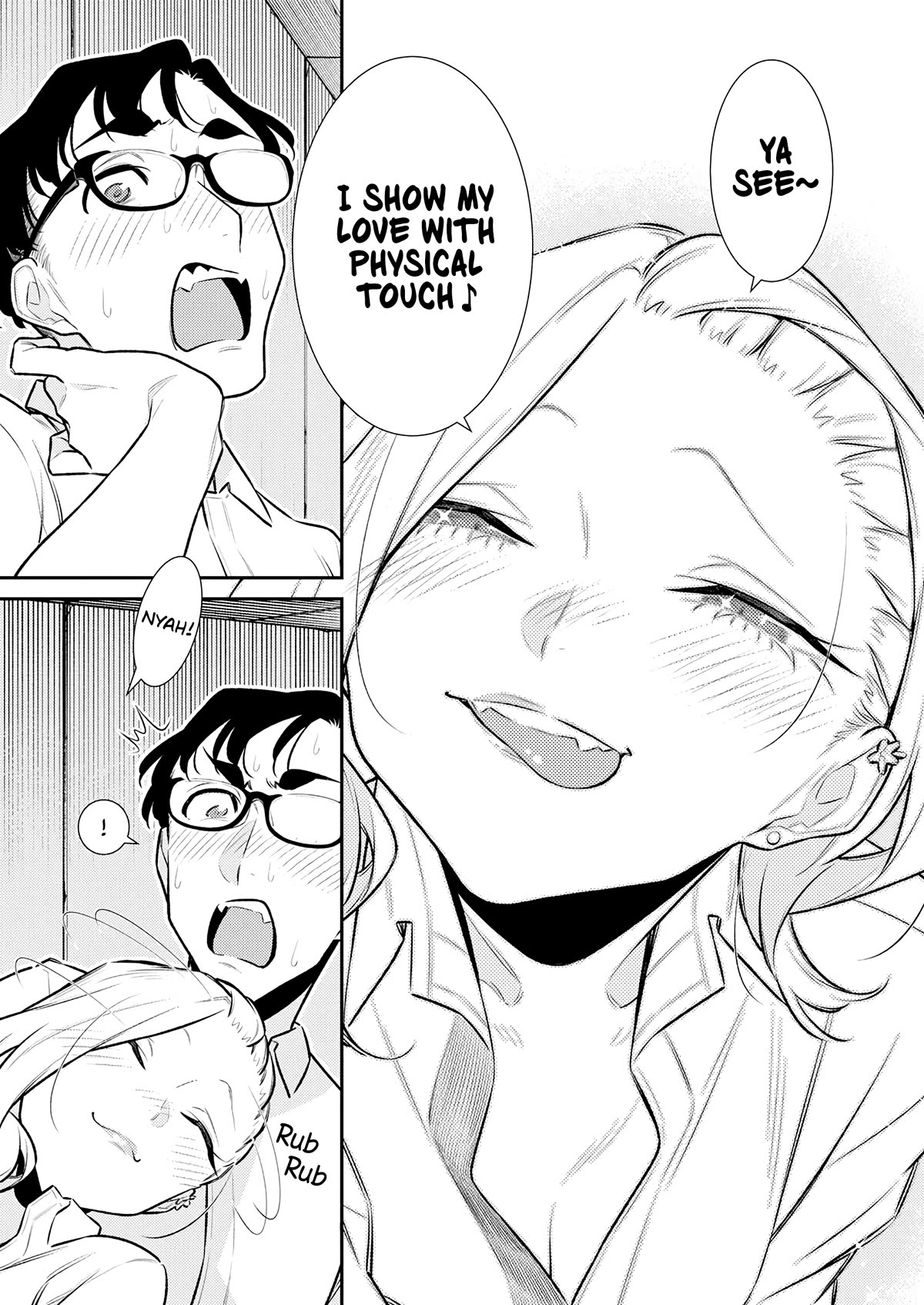 Yancha Gal no Anjou-san Chapter 163 page 11 - Chapter 163: Anjou-san Wants to See a Beautiful Moon