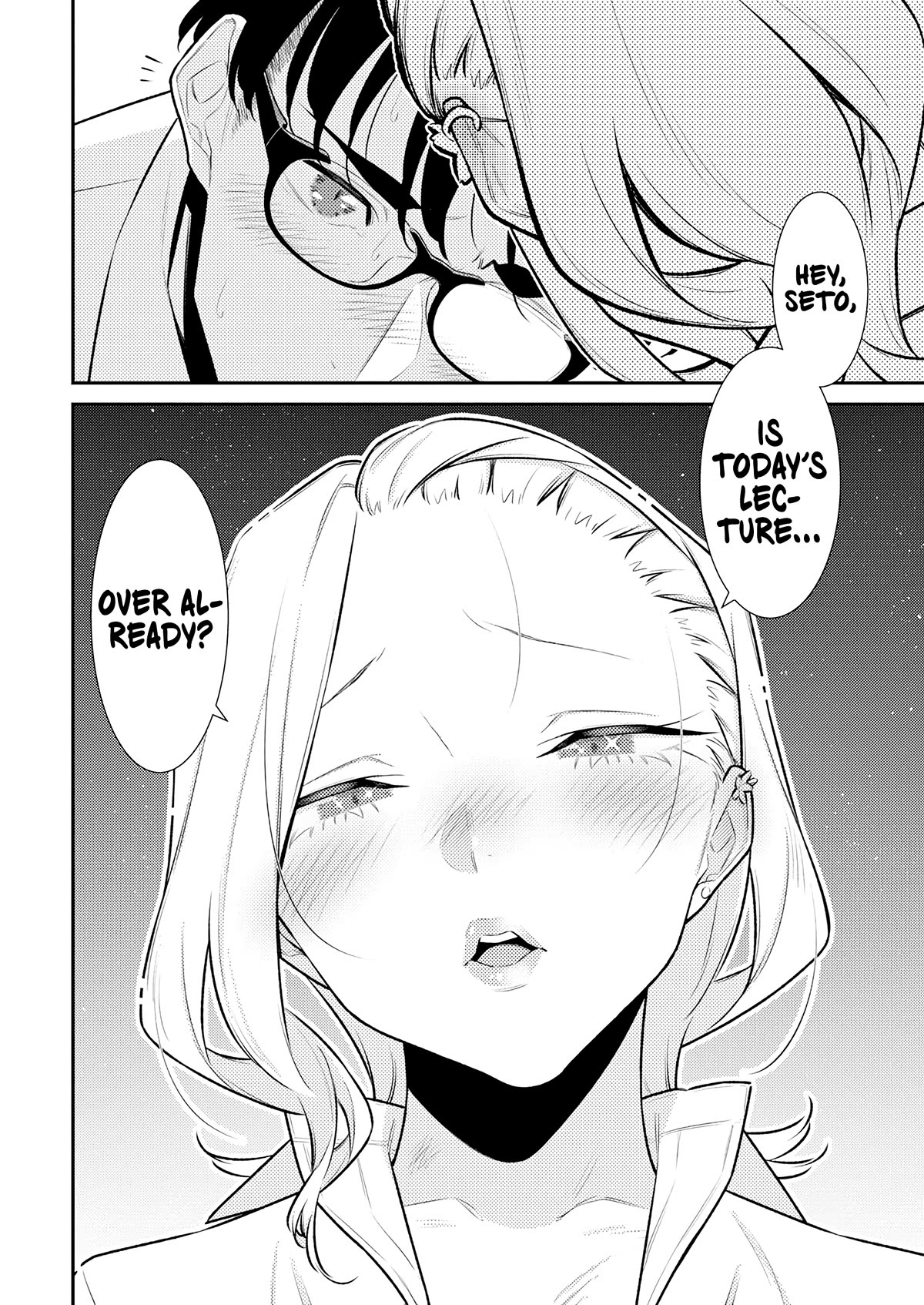 Yancha Gal no Anjou-san Chapter 163 page 15 - Chapter 163: Anjou-san Wants to See a Beautiful Moon