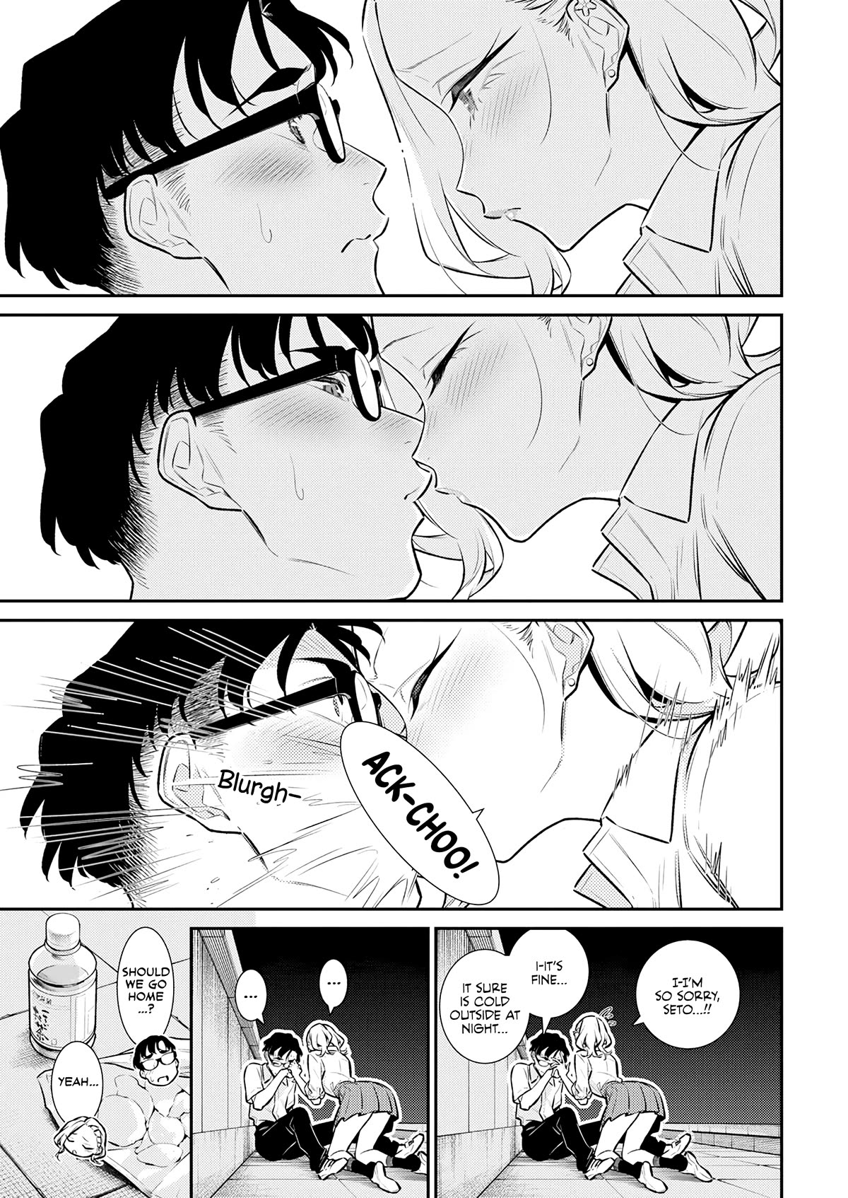 Yancha Gal no Anjou-san Chapter 163 page 16 - Chapter 163: Anjou-san Wants to See a Beautiful Moon