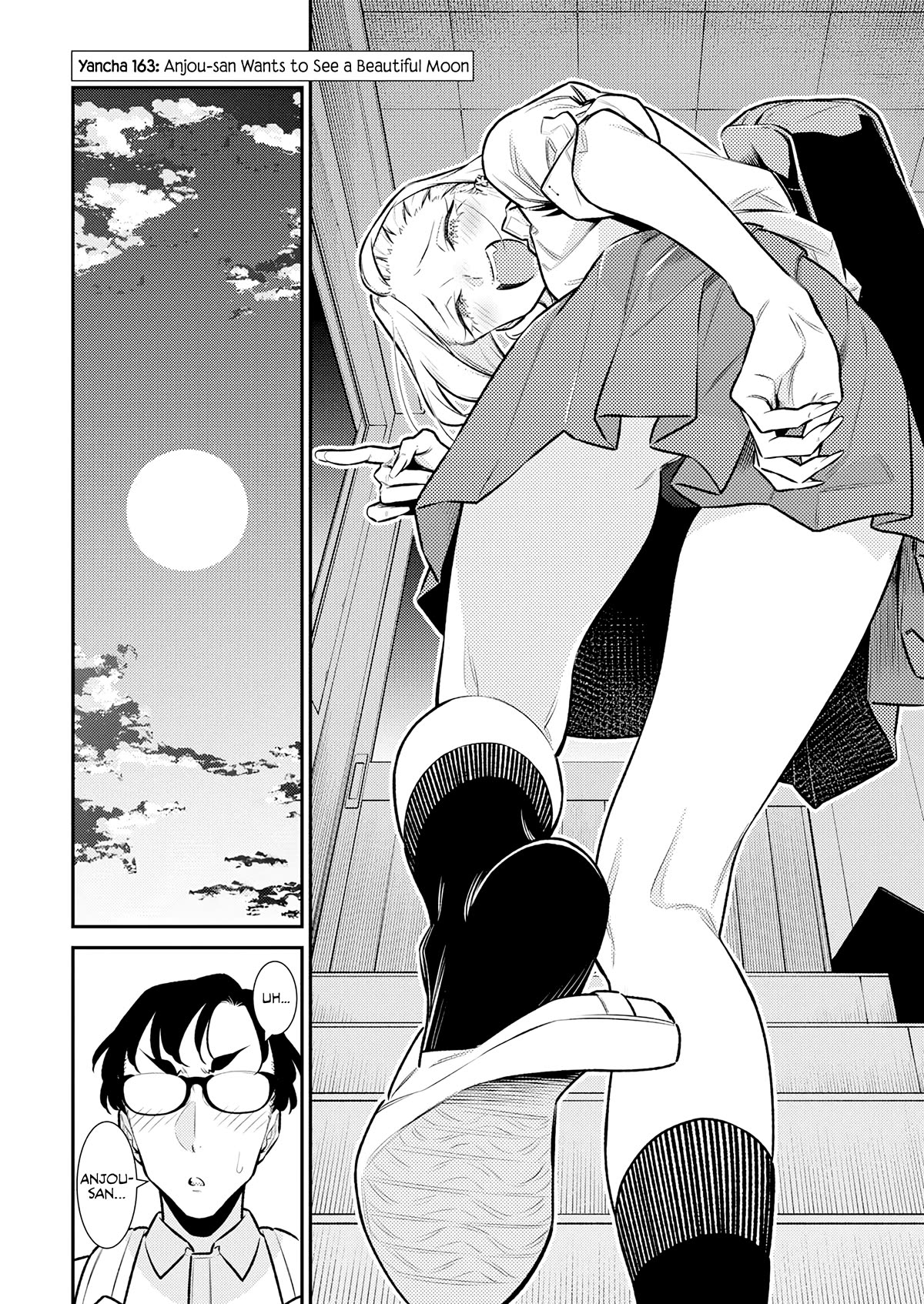 Yancha Gal no Anjou-san Chapter 163 page 2 - Chapter 163: Anjou-san Wants to See a Beautiful Moon