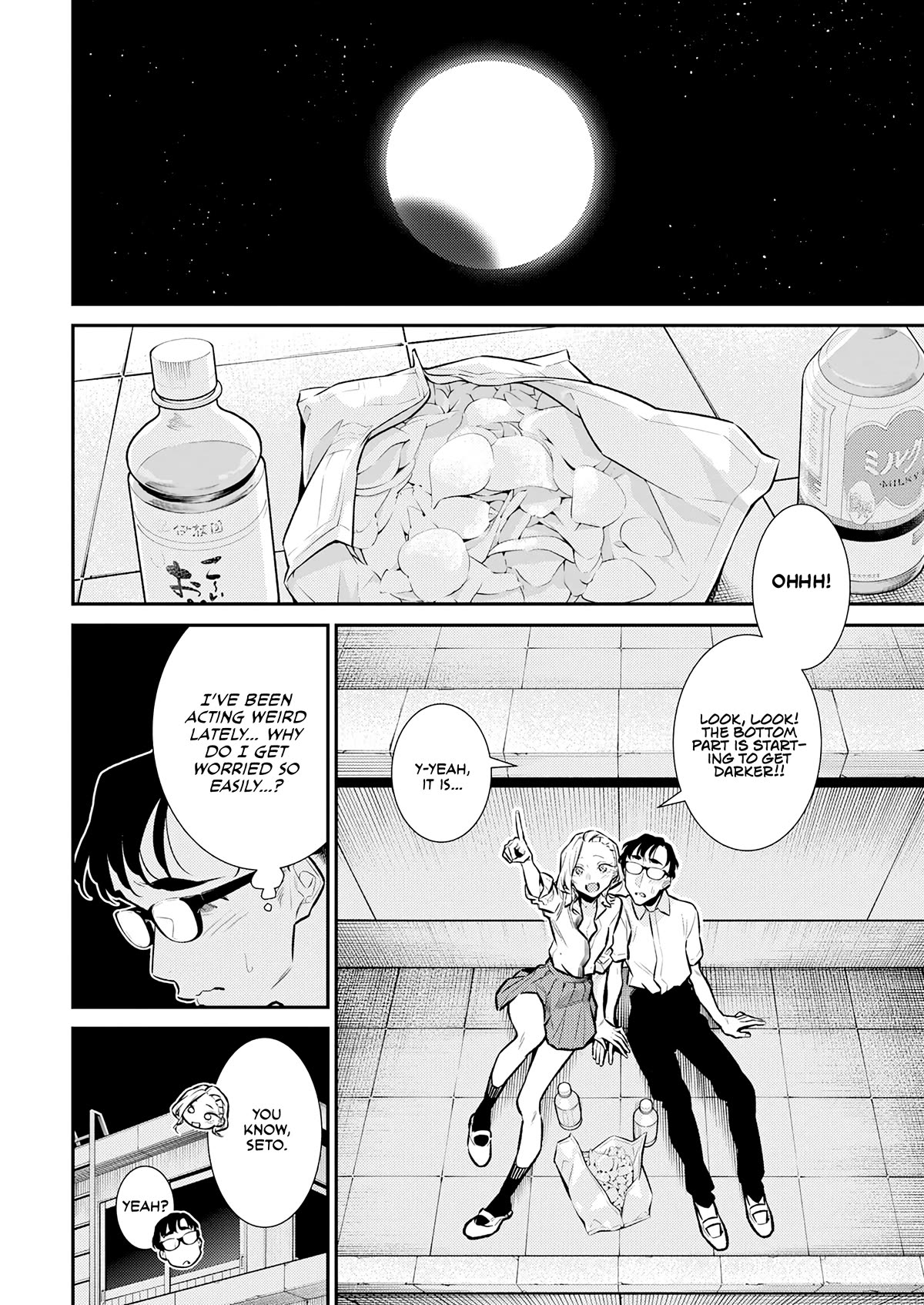 Yancha Gal no Anjou-san Chapter 163 page 6 - Chapter 163: Anjou-san Wants to See a Beautiful Moon