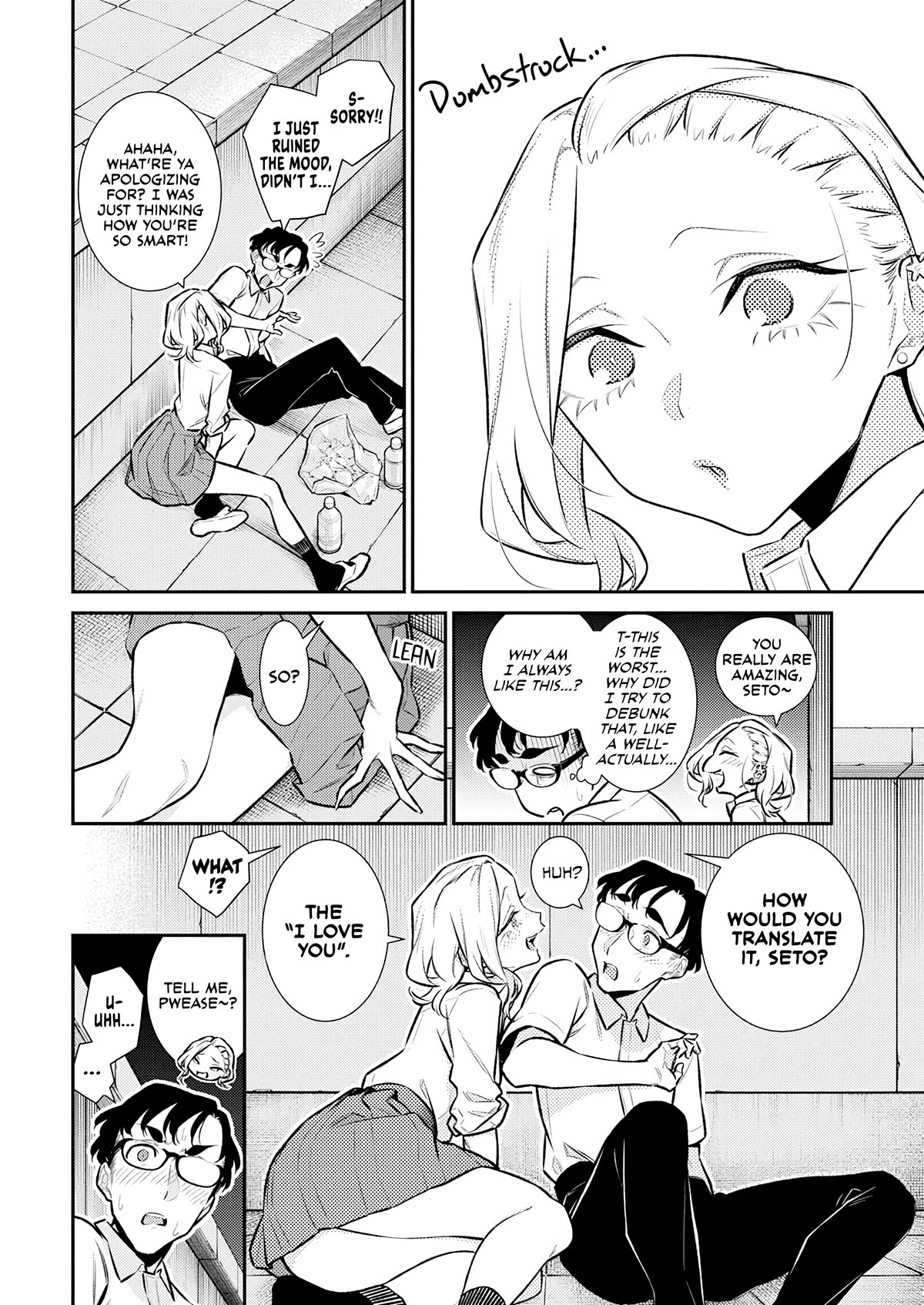Yancha Gal no Anjou-san Chapter 163 page 8 - Chapter 163: Anjou-san Wants to See a Beautiful Moon