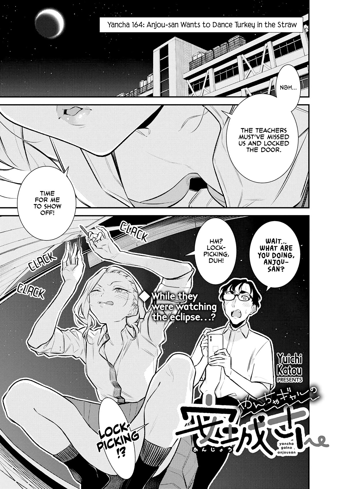 Yancha Gal no Anjou-san Chapter 164 page 1 - Chapter 164: Anjou-san Wants to Dance Turkey in the Straw