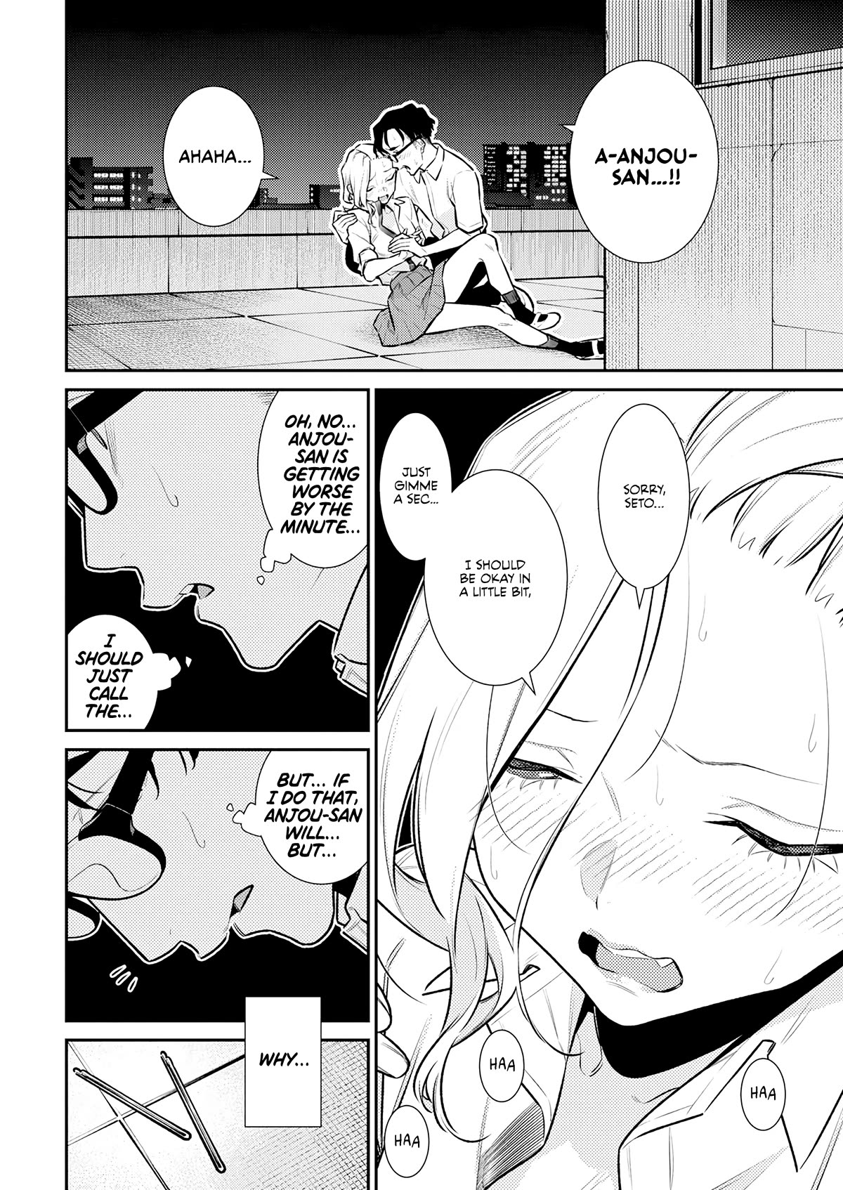 Yancha Gal no Anjou-san Chapter 164 page 12 - Chapter 164: Anjou-san Wants to Dance Turkey in the Straw