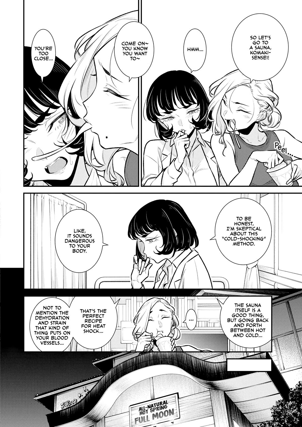 Yancha Gal no Anjou-san Chapter 165.5 page 2 - Chapter 165.5: Komaki-sensei Doesn't Want to be Cold-shocked