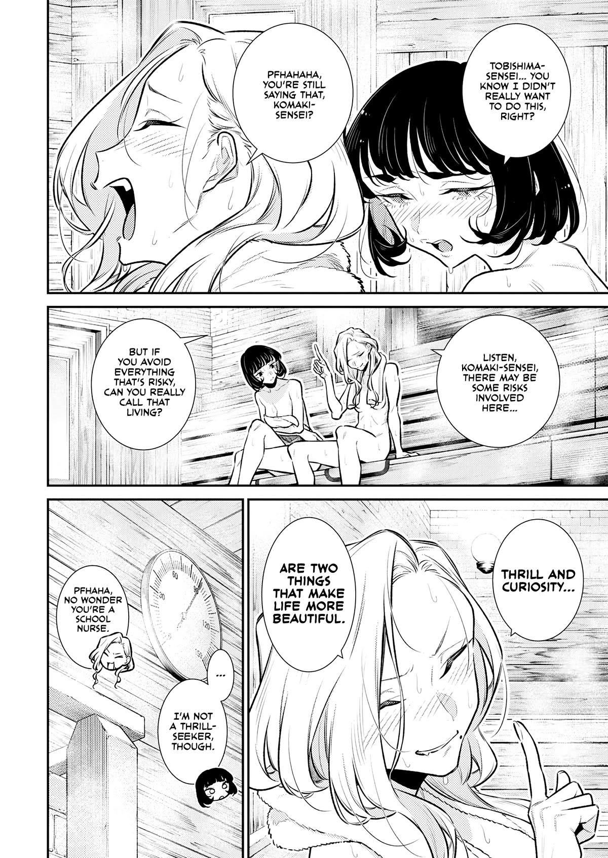 Yancha Gal no Anjou-san Chapter 165.5 page 4 - Chapter 165.5: Komaki-sensei Doesn't Want to be Cold-shocked