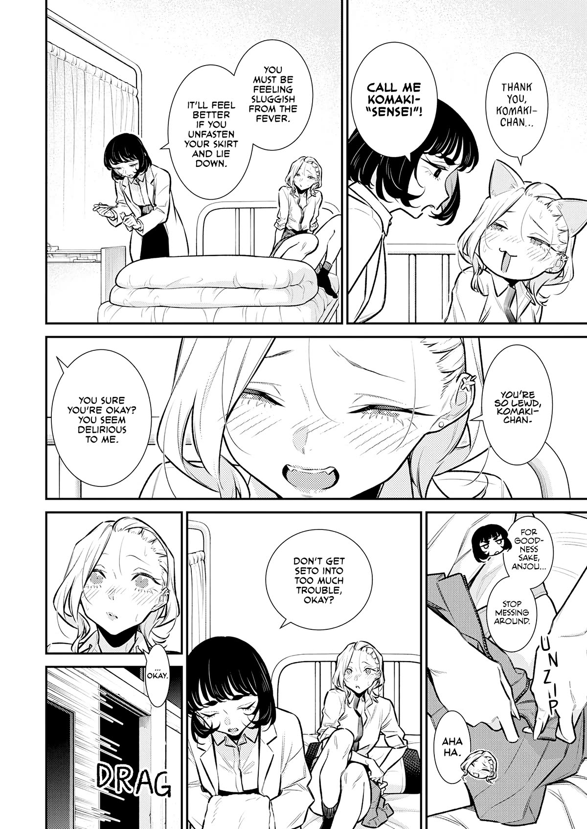 Yancha Gal no Anjou-san Chapter 165 page 2 - Chapter 165: Seto-kun is Still a Kid