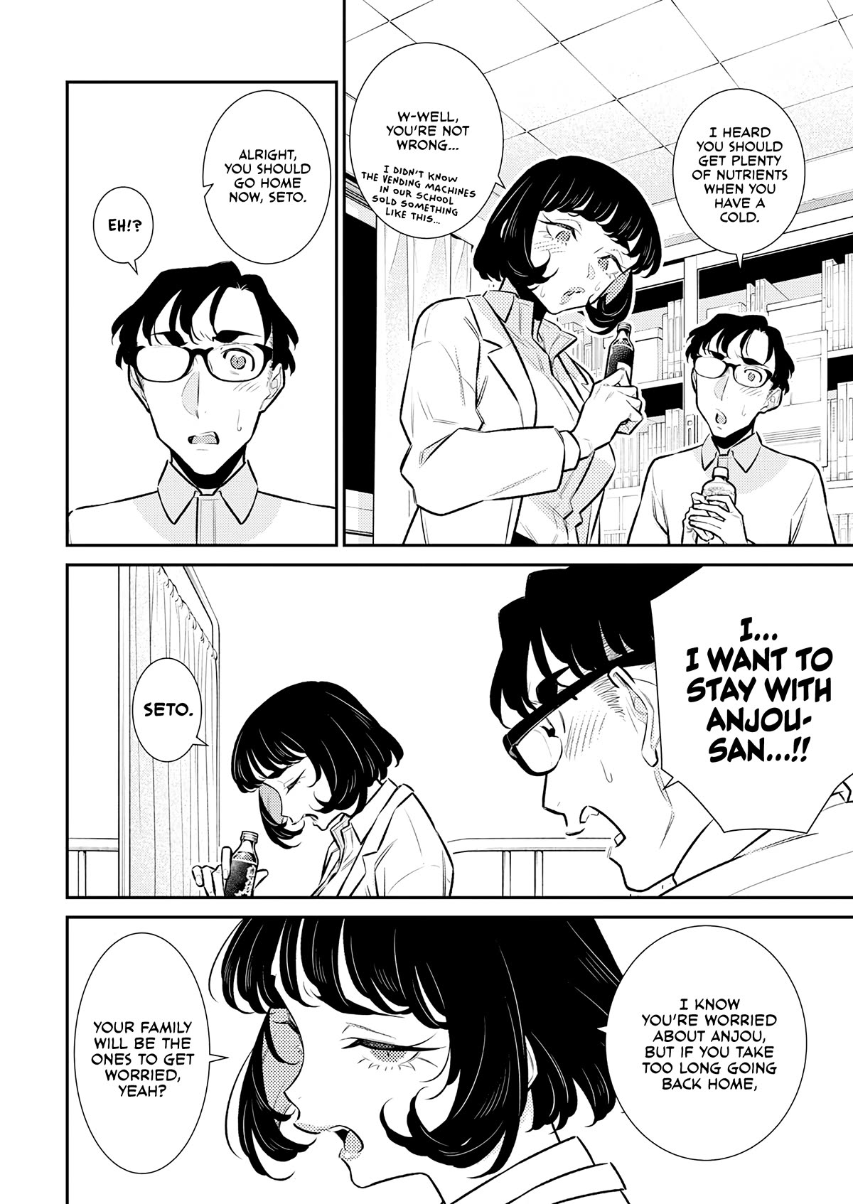 Yancha Gal no Anjou-san Chapter 165 page 4 - Chapter 165: Seto-kun is Still a Kid