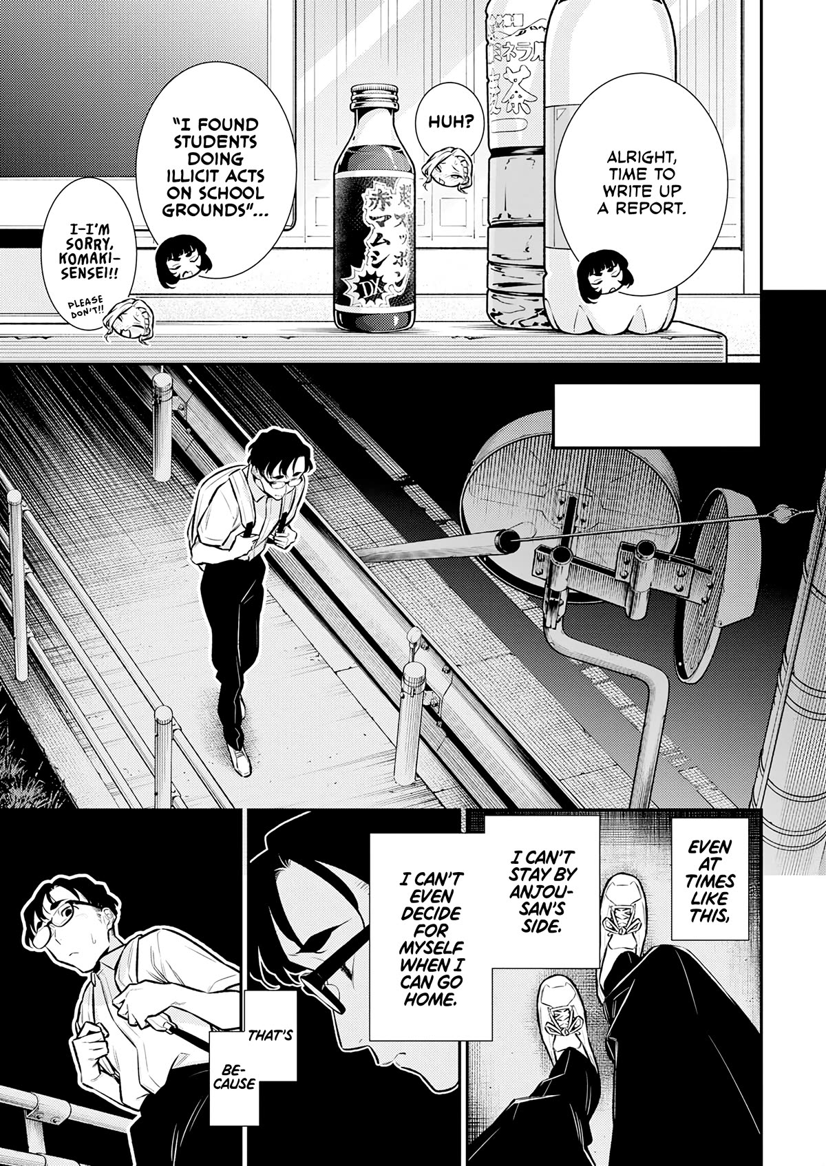 Yancha Gal no Anjou-san Chapter 165 page 9 - Chapter 165: Seto-kun is Still a Kid