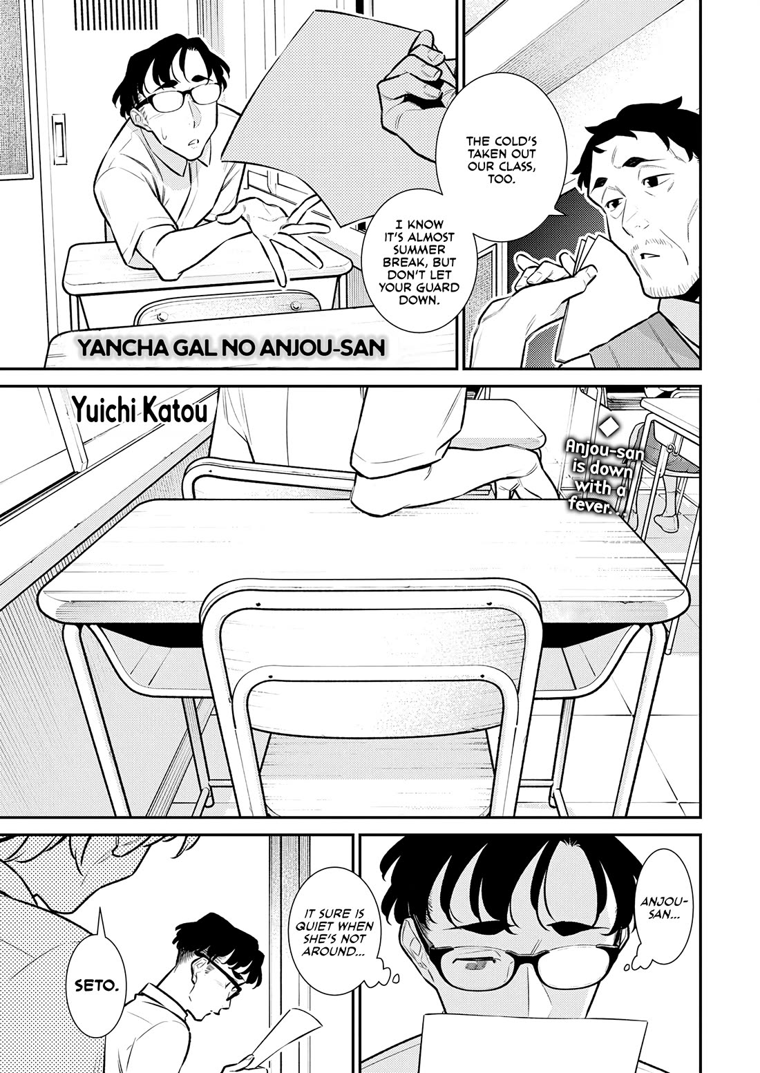 Yancha Gal no Anjou-san Chapter 166 page 1 - Chapter 166: Seto-kun Is Lonely Because Anjou-san Is Not Around