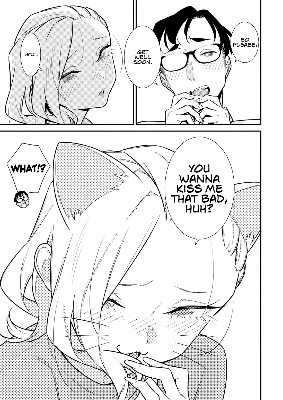 Yancha Gal no Anjou-san Chapter 166 page 11 - Chapter 166: Seto-kun Is Lonely Because Anjou-san Is Not Around