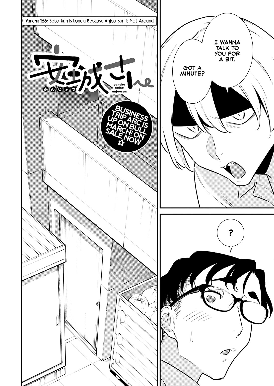 Yancha Gal no Anjou-san Chapter 166 page 2 - Chapter 166: Seto-kun Is Lonely Because Anjou-san Is Not Around