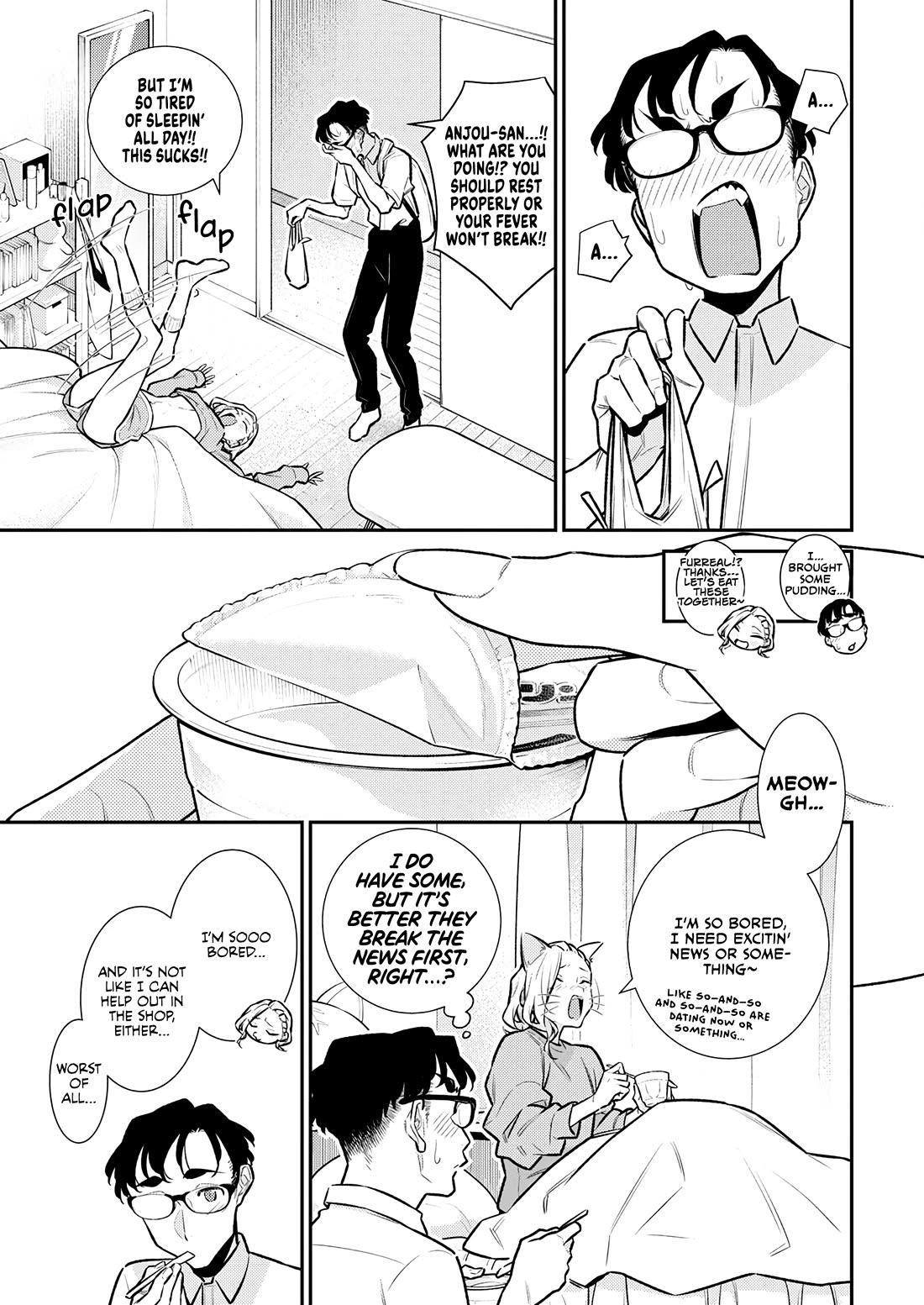 Yancha Gal no Anjou-san Chapter 166 page 7 - Chapter 166: Seto-kun Is Lonely Because Anjou-san Is Not Around