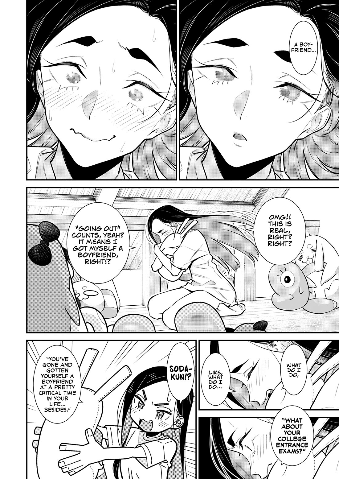 Yancha Gal no Anjou-san Chapter 167 page 2 - Chapter 167: Toyoda-san and Inuyama-kun's First-day — Toyoda-san's Side