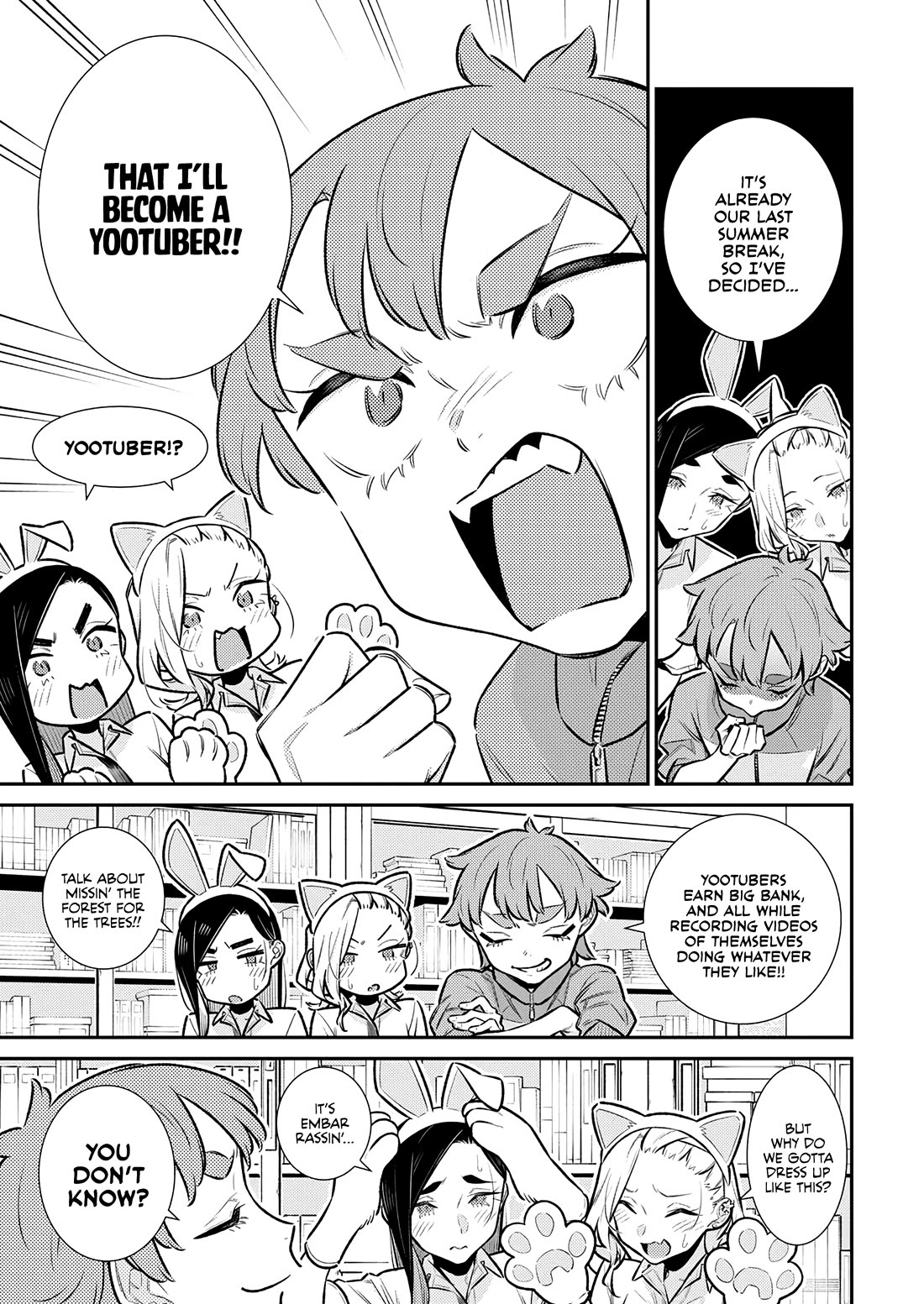 Yancha Gal no Anjou-san Chapter 169 page 5 - Chapter 169: Chita-san Wants to Become a Yootuber