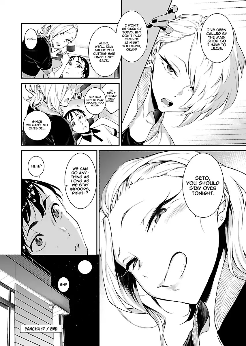 Yancha Gal no Anjou-san Chapter 17 page 10 - Chapter 17: Anjou-san Wants to Help