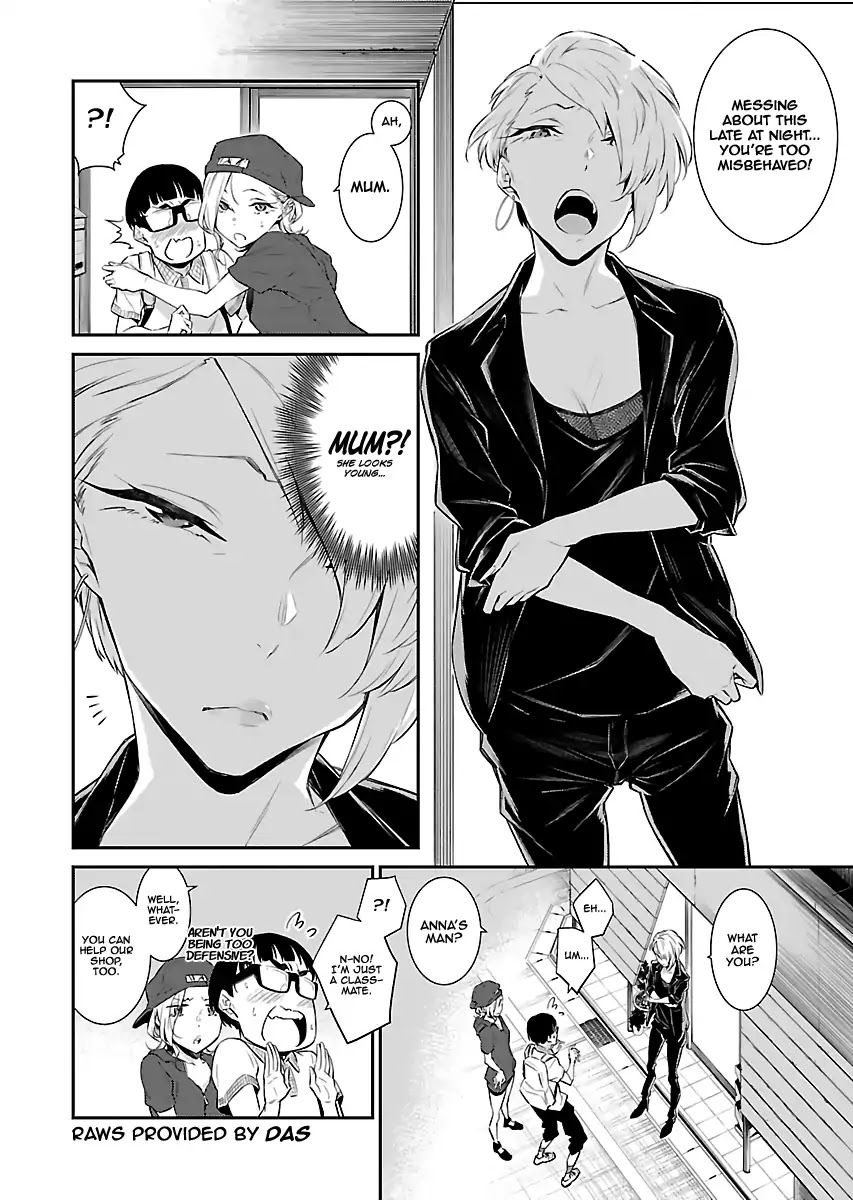 Yancha Gal no Anjou-san Chapter 17 page 2 - Chapter 17: Anjou-san Wants to Help