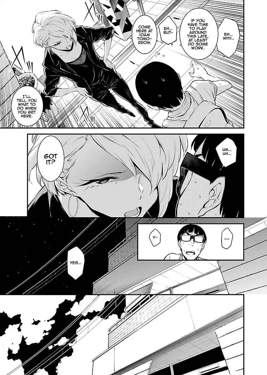 Yancha Gal no Anjou-san Chapter 17 page 3 - Chapter 17: Anjou-san Wants to Help