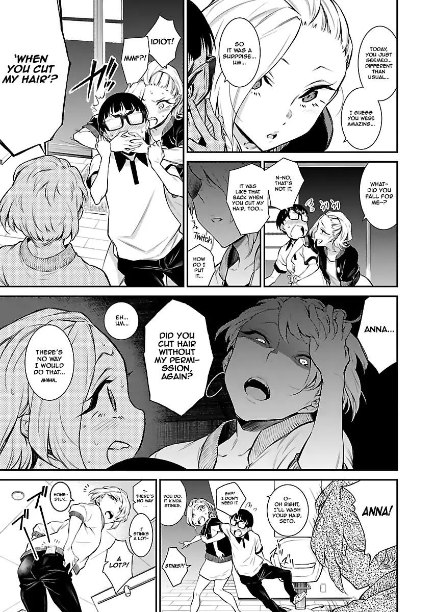 Yancha Gal no Anjou-san Chapter 17 page 6 - Chapter 17: Anjou-san Wants to Help