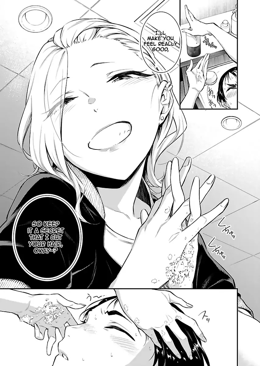 Yancha Gal no Anjou-san Chapter 17 page 8 - Chapter 17: Anjou-san Wants to Help