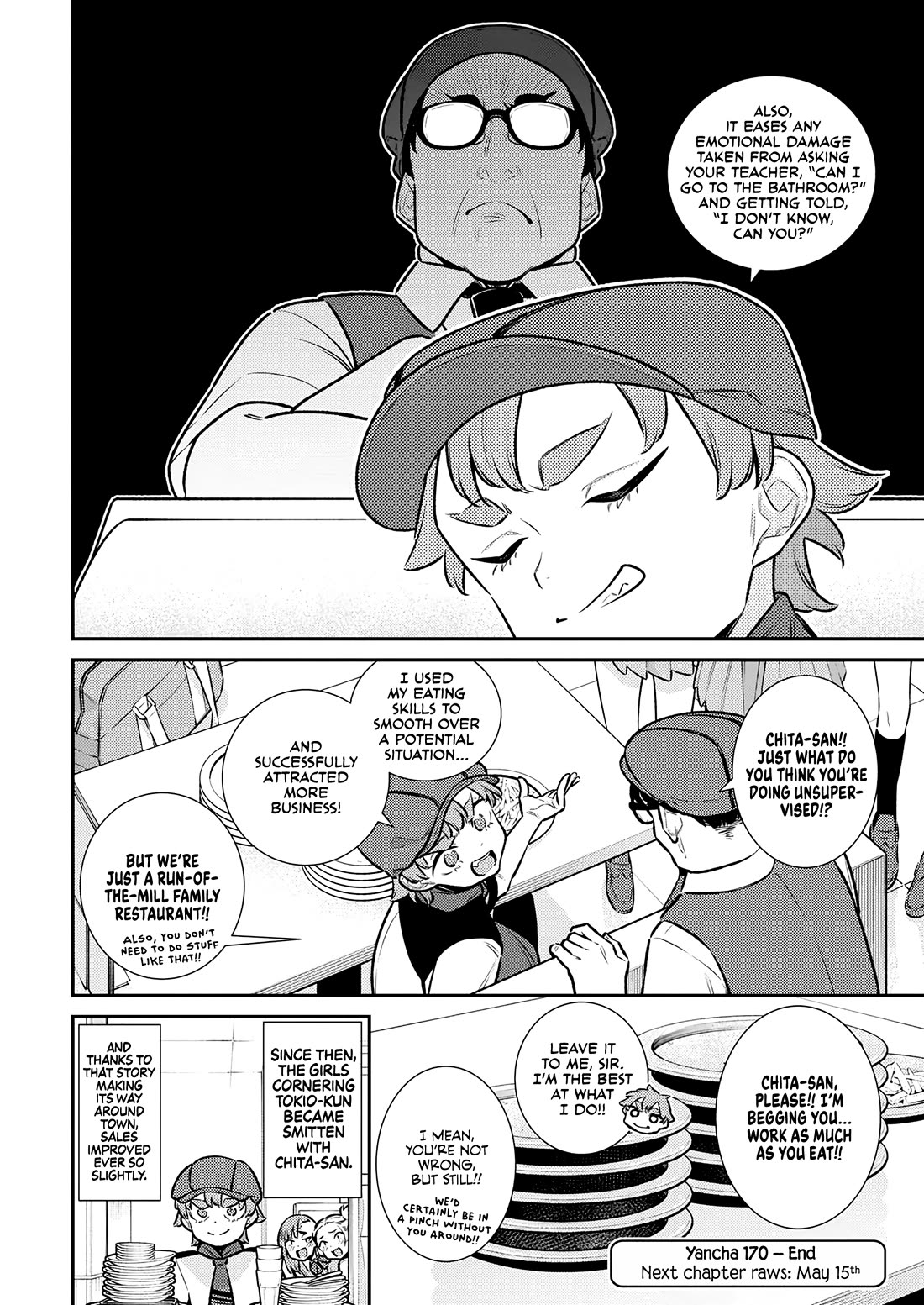 Yancha Gal no Anjou-san Chapter 170 page 14 - Chapter 170: Chita-san Wants to Eat Potteto