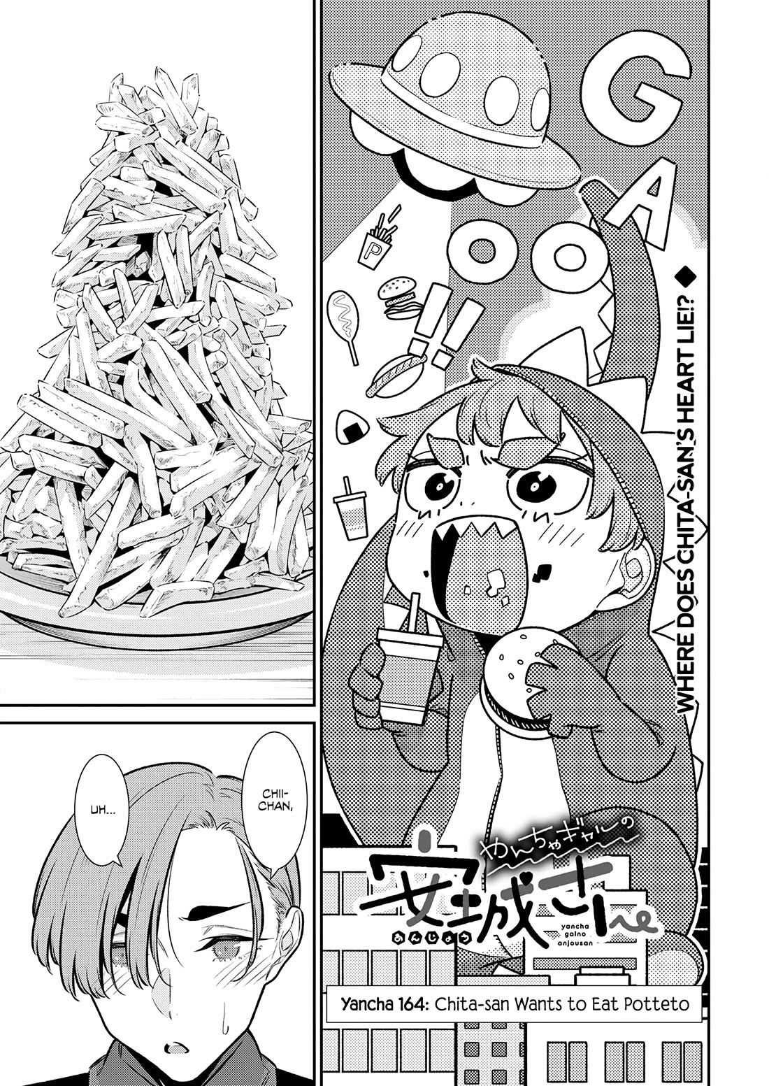 Yancha Gal no Anjou-san Chapter 170 page 3 - Chapter 170: Chita-san Wants to Eat Potteto