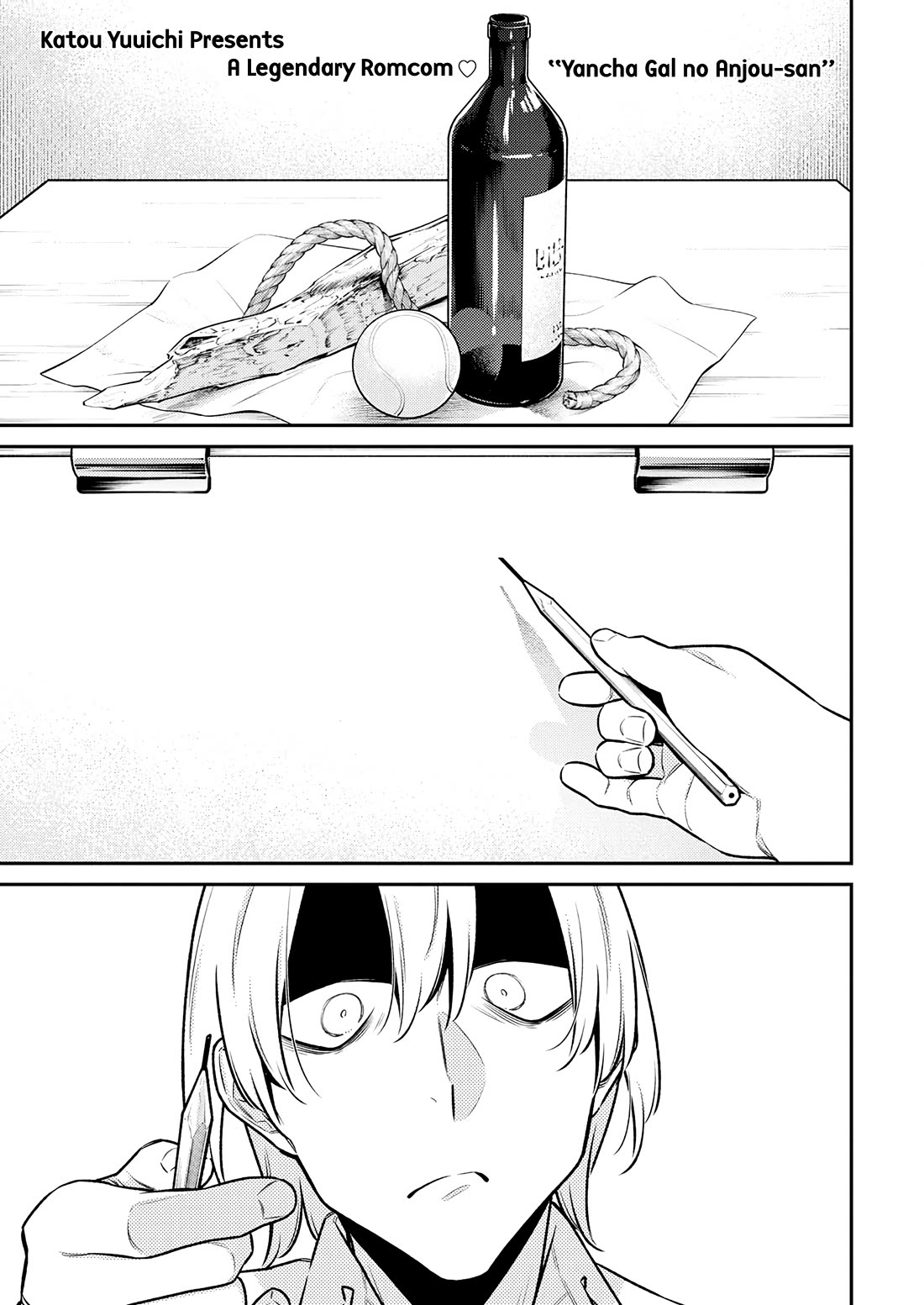 Yancha Gal no Anjou-san Chapter 172 page 1 - Chapter 172: Toyda-san is Afraid of Prep Schools