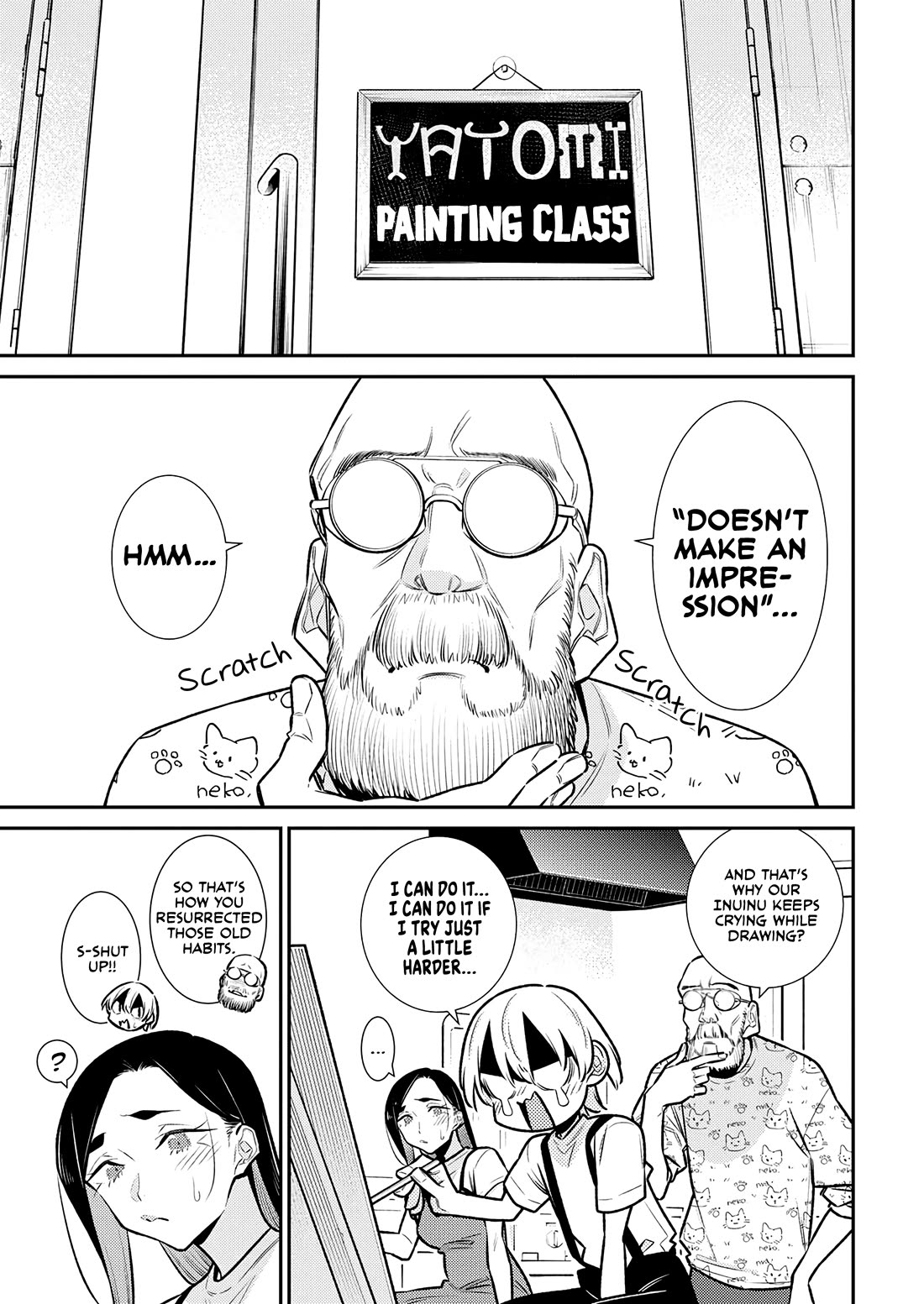 Yancha Gal no Anjou-san Chapter 173 page 7 - Chapter 173: Inuyama-kun's Slump