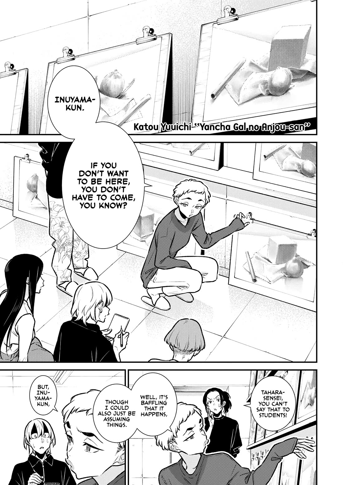 Yancha Gal no Anjou-san Chapter 174 page 1 - Chapter 174: Inuyama-kun Wants to Graduate