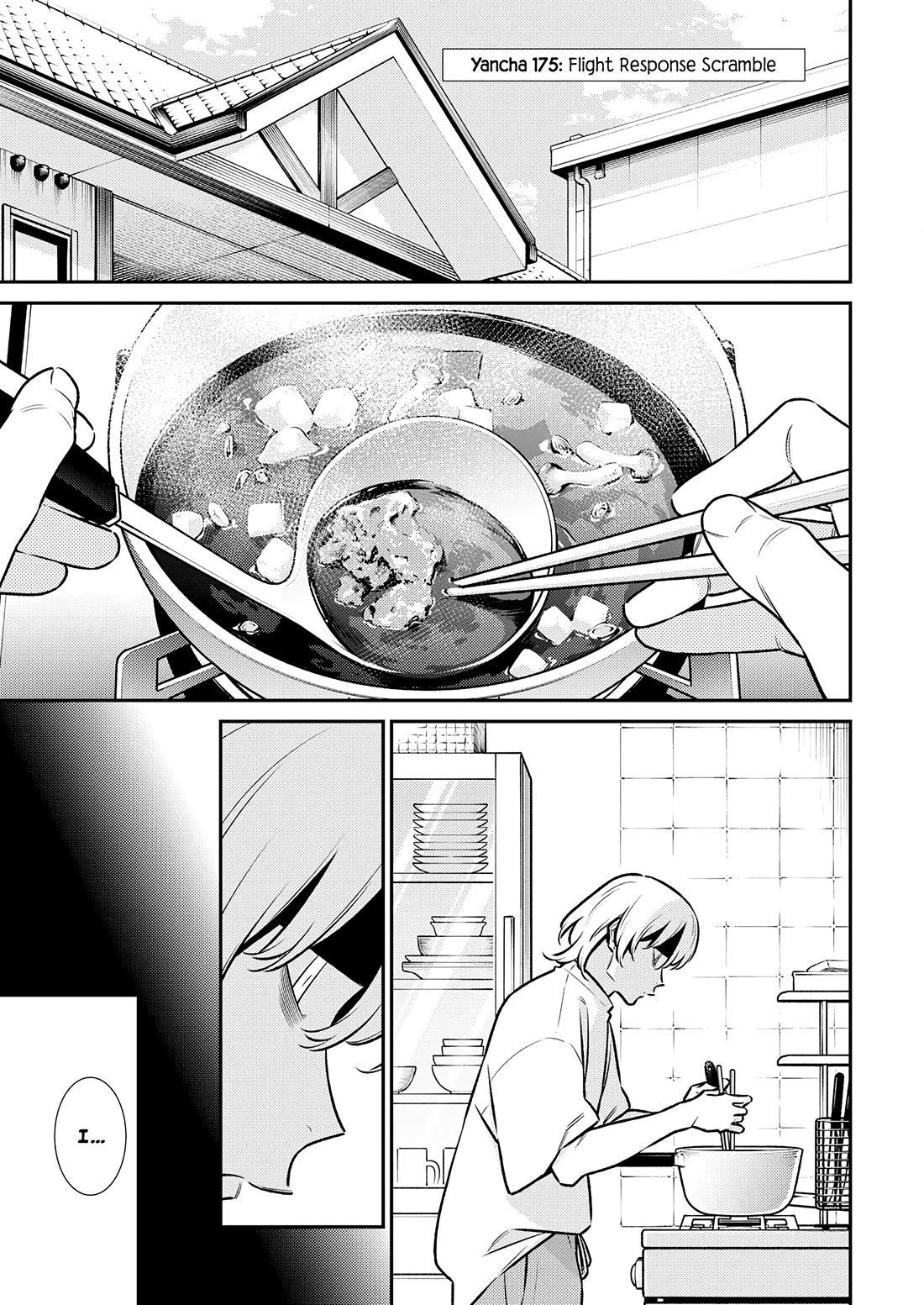 Yancha Gal no Anjou-san Chapter 175 page 1 - Chapter 175: Flight Response Scramble