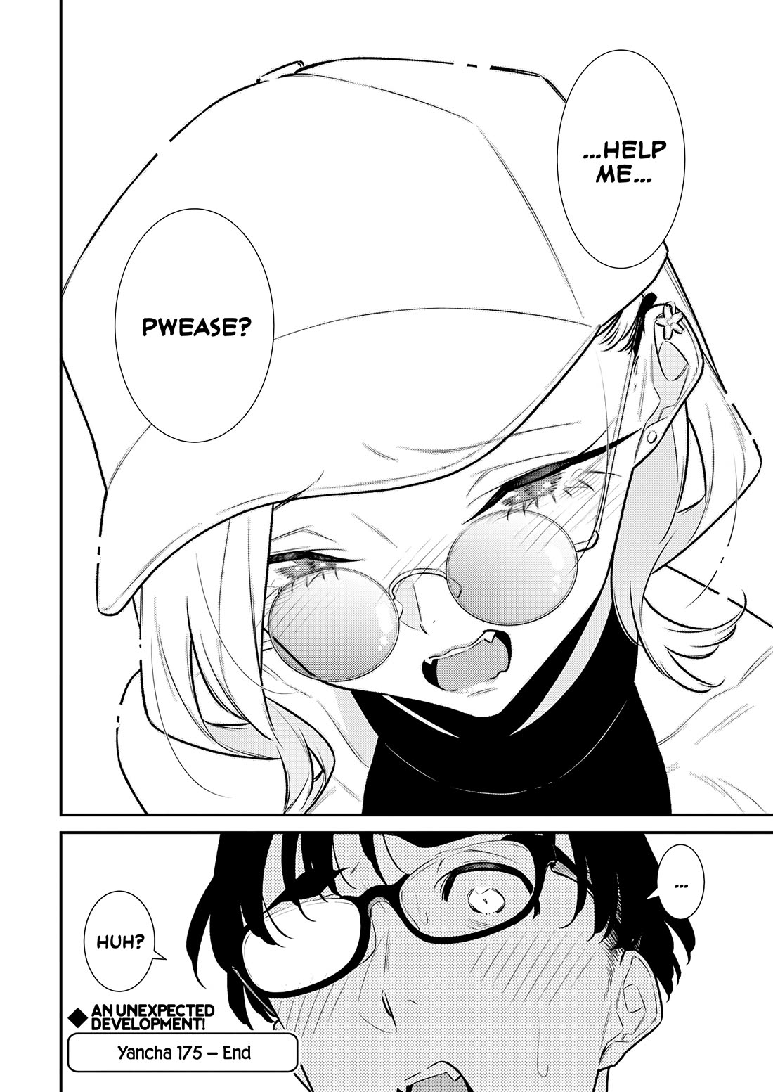 Yancha Gal no Anjou-san Chapter 175 page 12 - Chapter 175: Flight Response Scramble