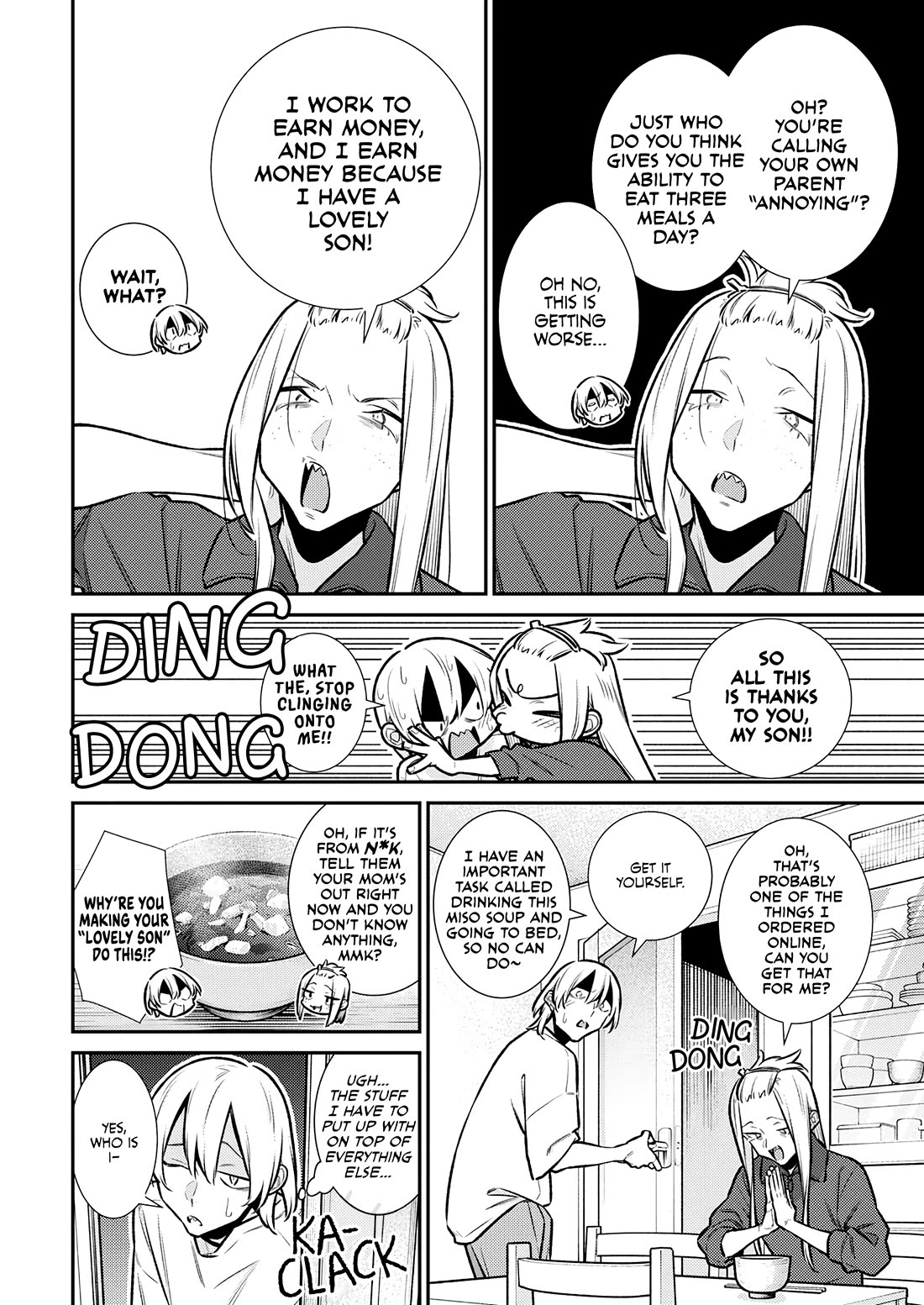 Yancha Gal no Anjou-san Chapter 175 page 4 - Chapter 175: Flight Response Scramble