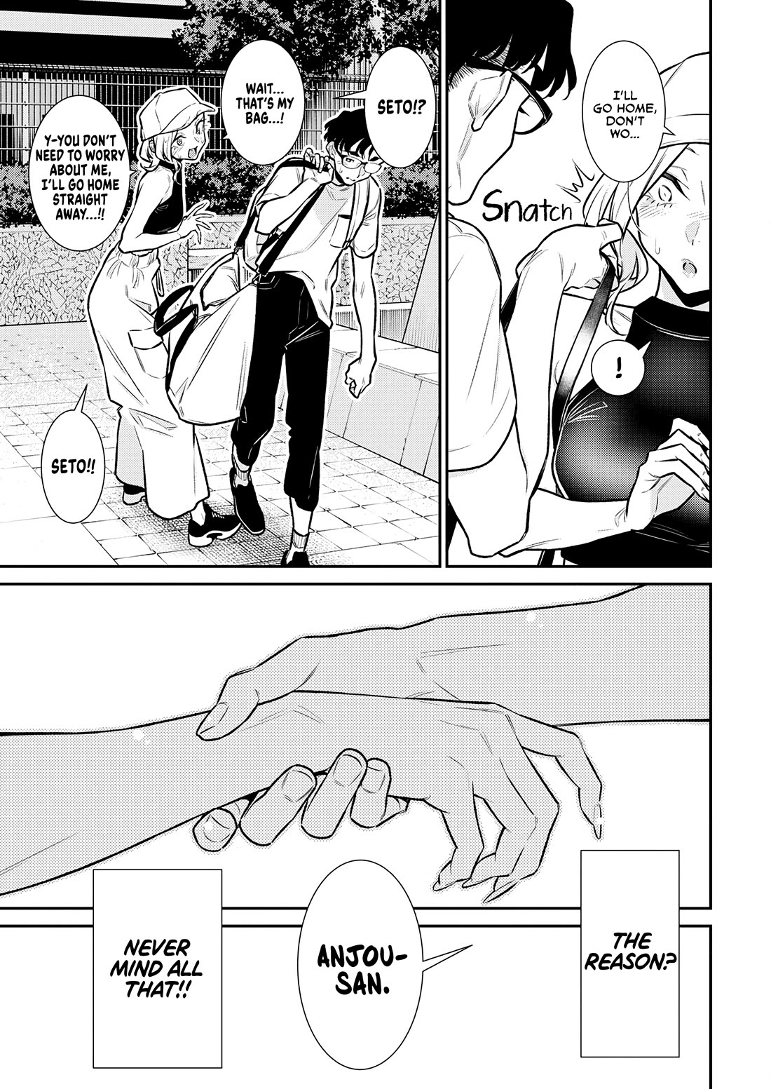 Yancha Gal no Anjou-san Chapter 176 page 13 - Chapter 176: Anjou-san Wants to Go to the Beach