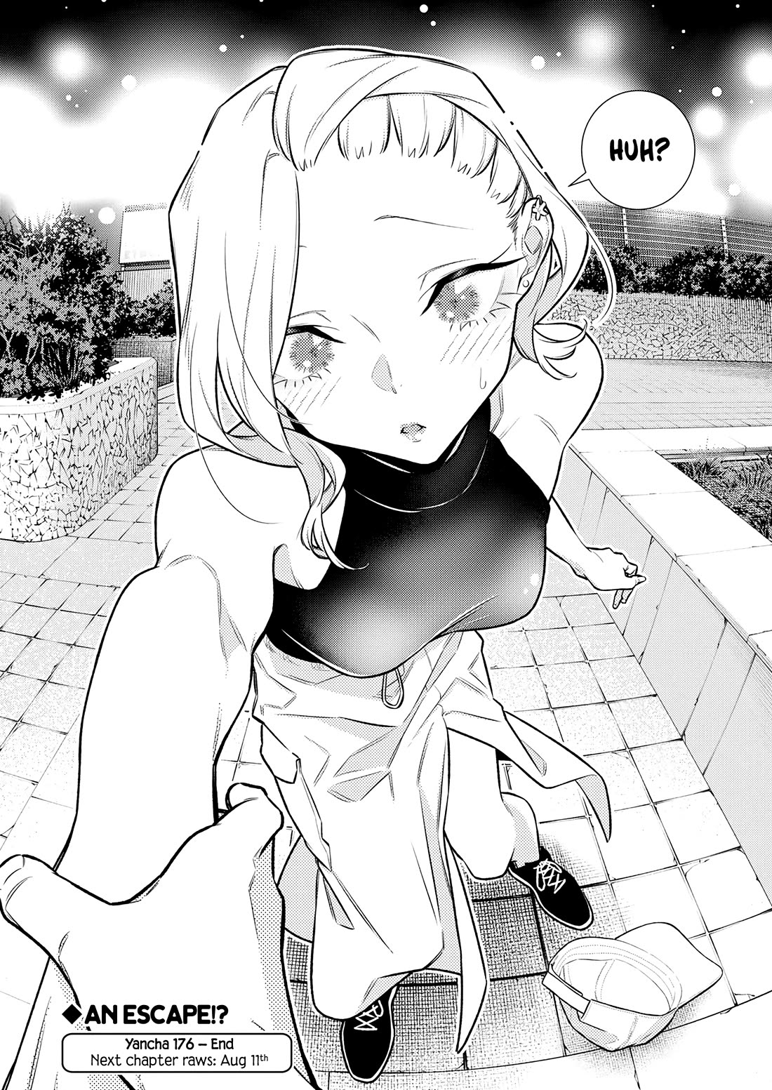 Yancha Gal no Anjou-san Chapter 176 page 15 - Chapter 176: Anjou-san Wants to Go to the Beach