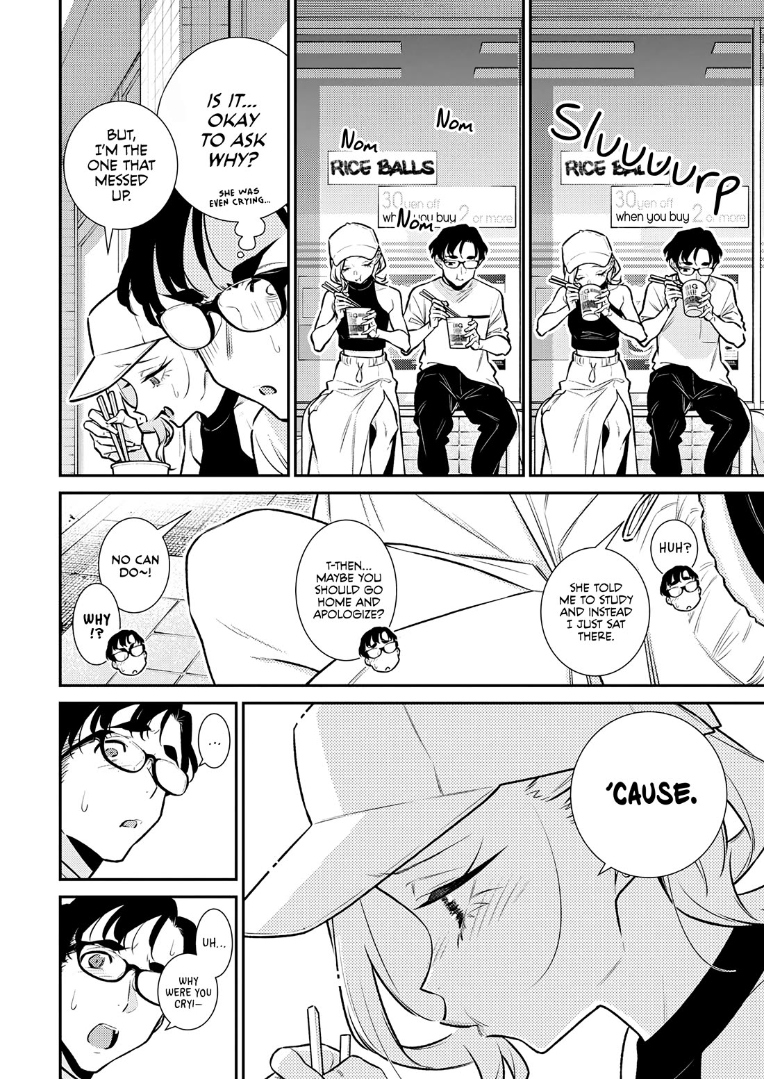 Yancha Gal no Anjou-san Chapter 176 page 2 - Chapter 176: Anjou-san Wants to Go to the Beach