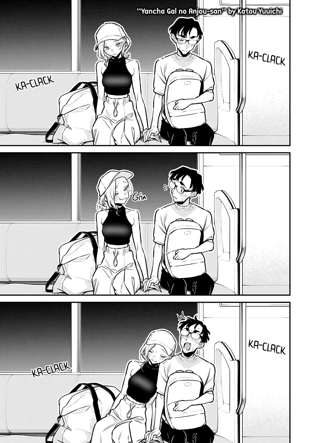 Yancha Gal no Anjou-san Chapter 177 page 1 - Chapter 177: Anjou-san Wants to Hang Out at the Beach